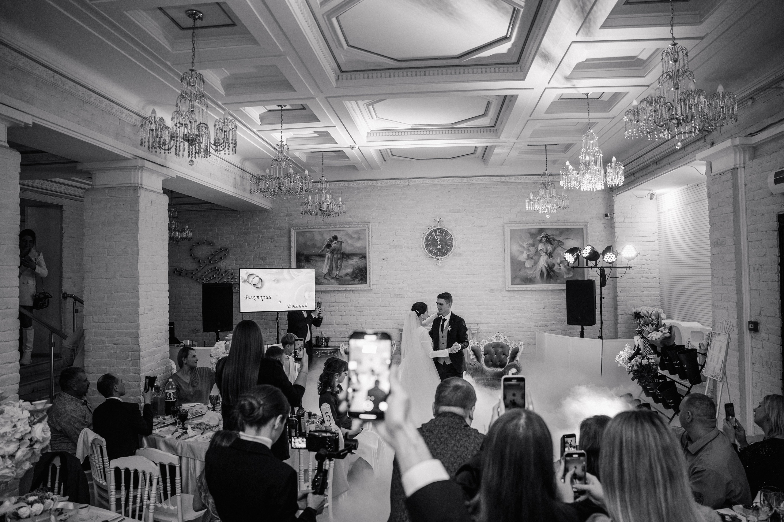 Evgeniy & Victoria. Dolce_wedding