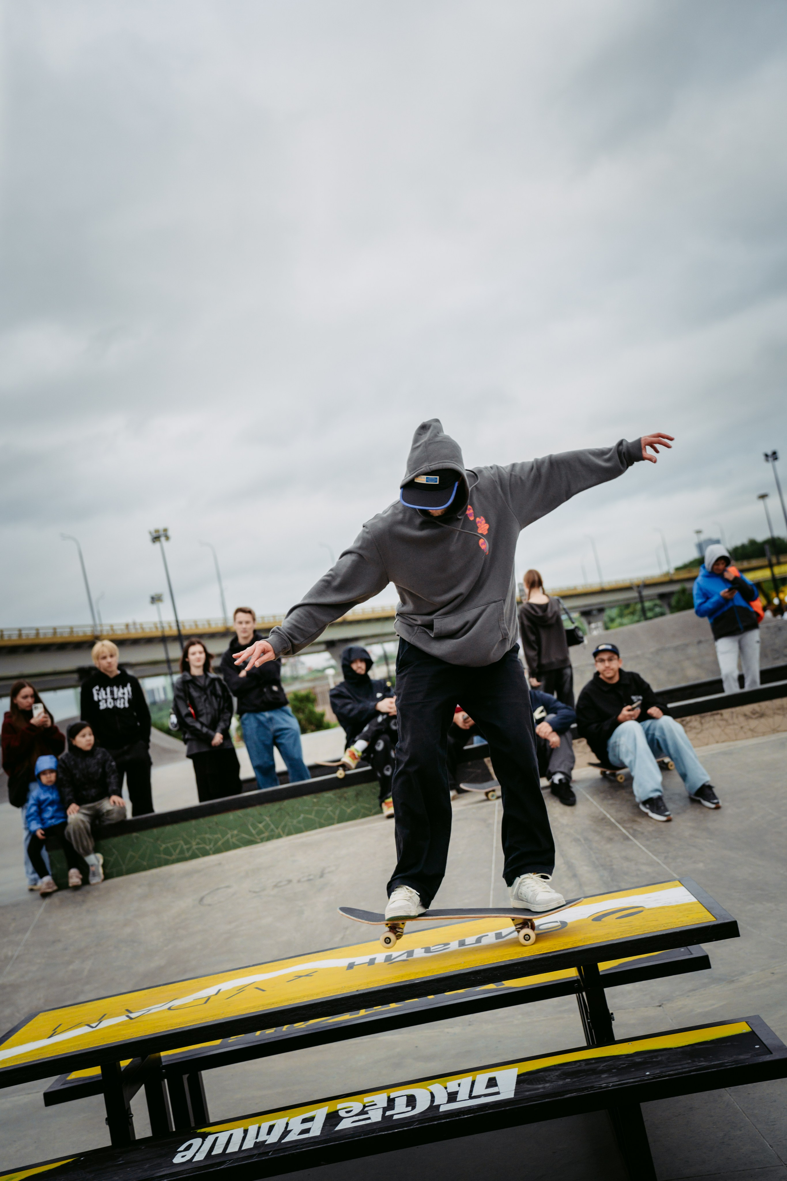 Билайн х День молодежи. Главная