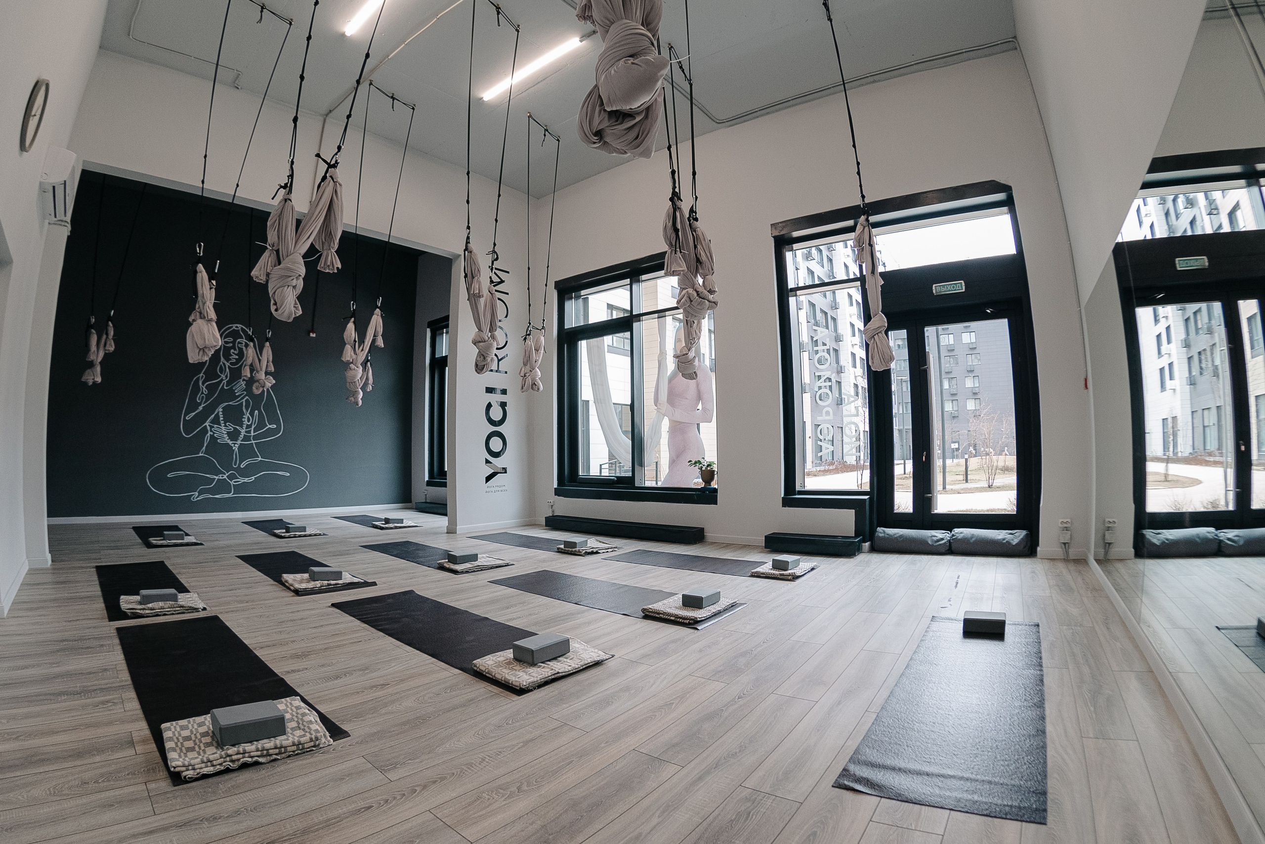 Открытие студии Йоги. Свадебный фотограф Москва Саша Серегина (Сашина)