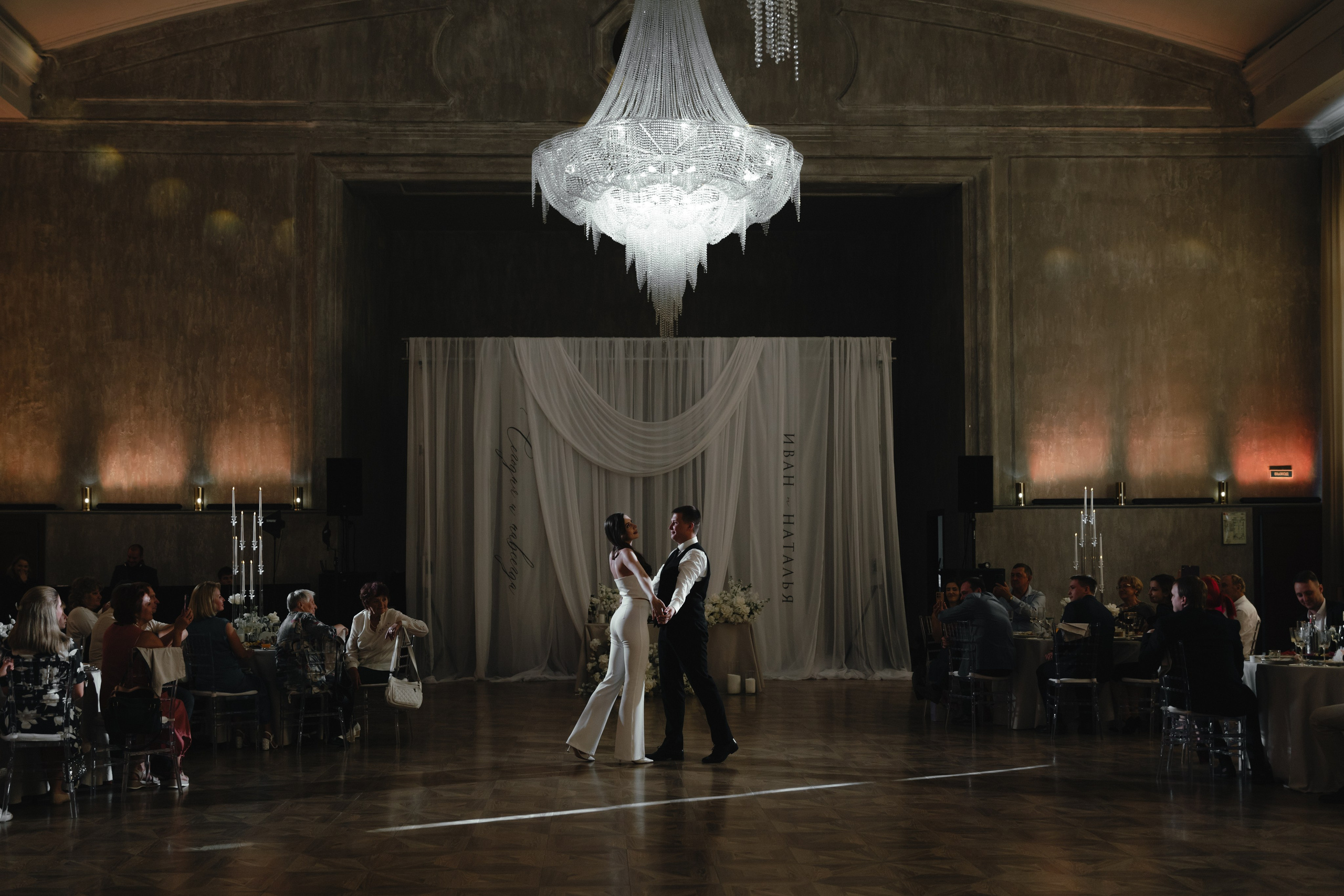 Вместе и навсегда!. Фотограф Санкт-Петербург Евгения Корякина (eva_maruu)