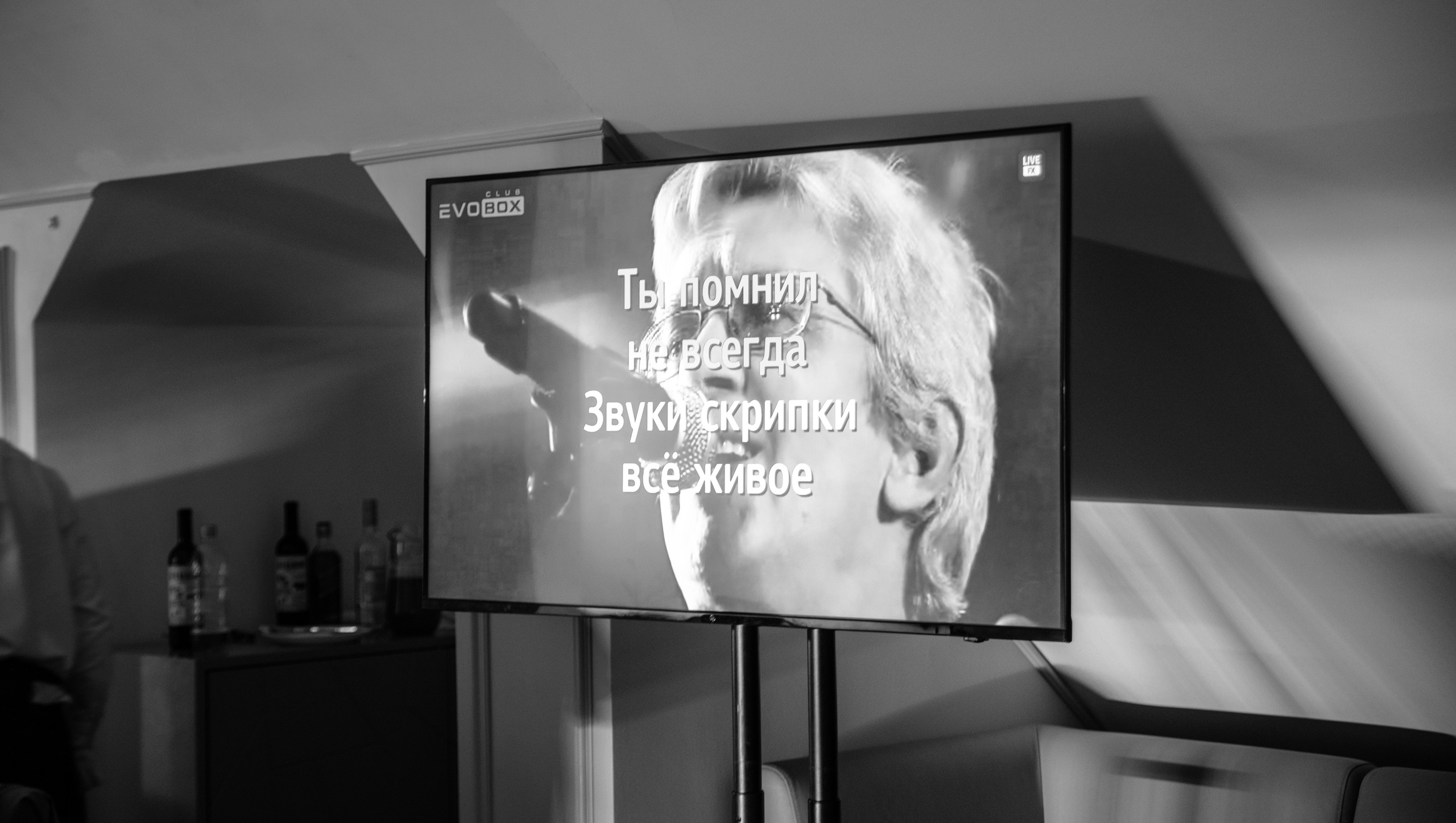 Юбилей. Снежная Королева -2024. Репортажный и свадебный фотограф в Челябинске Елисеев Павел