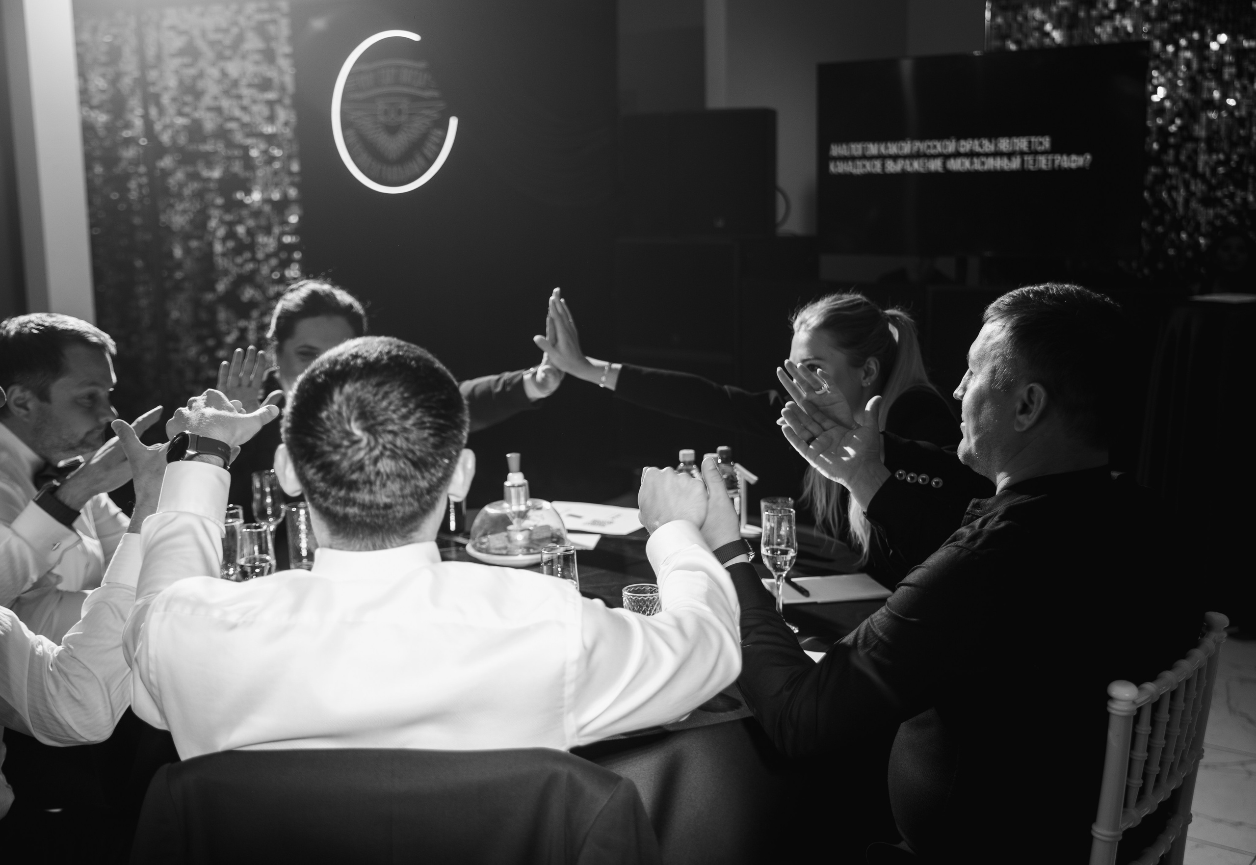 Что? Где? Когда? — Вторая игра г. Челябинск. Репортажный и свадебный фотограф в Челябинске Елисеев Павел