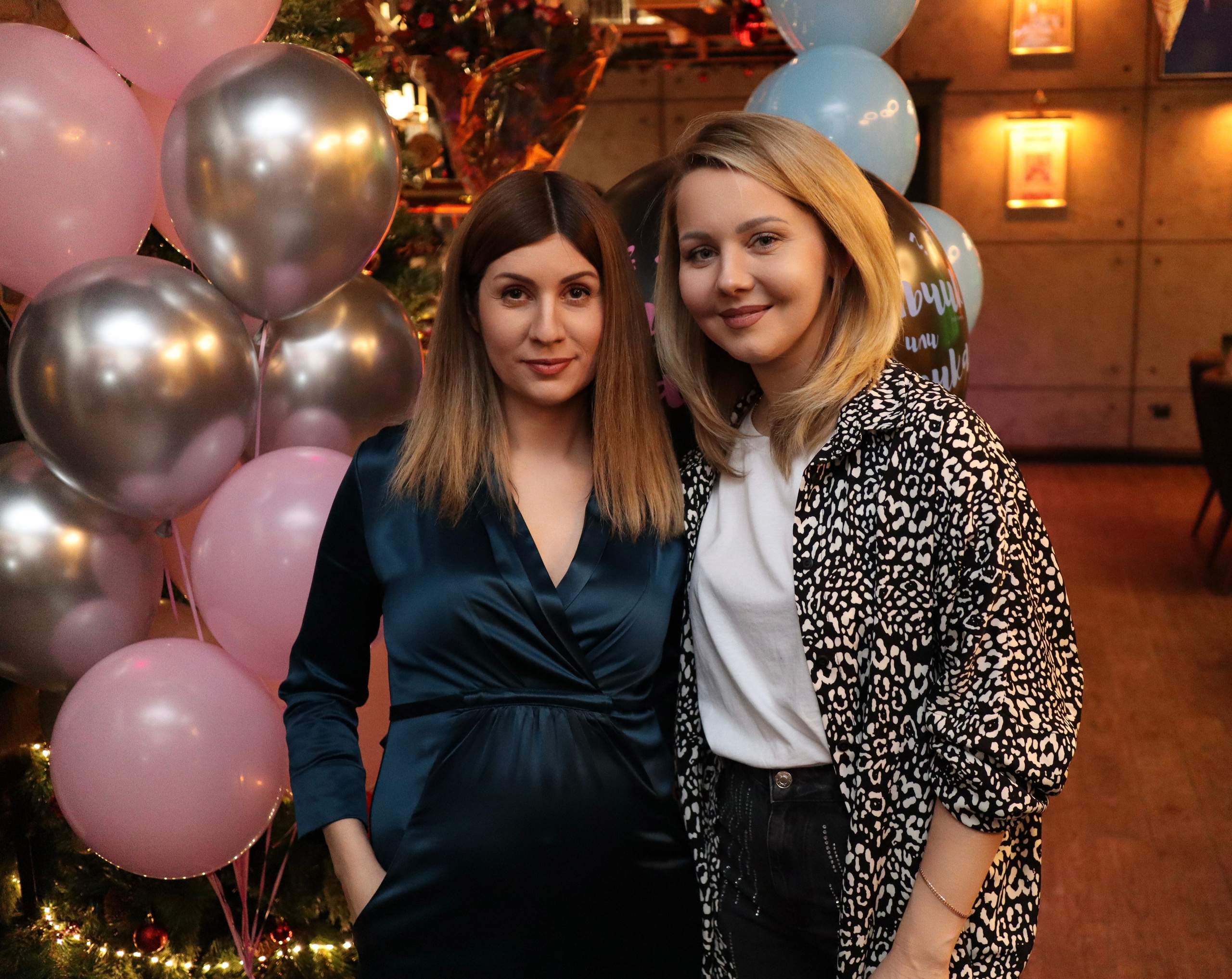 Гендер пати. Фотограф Москва