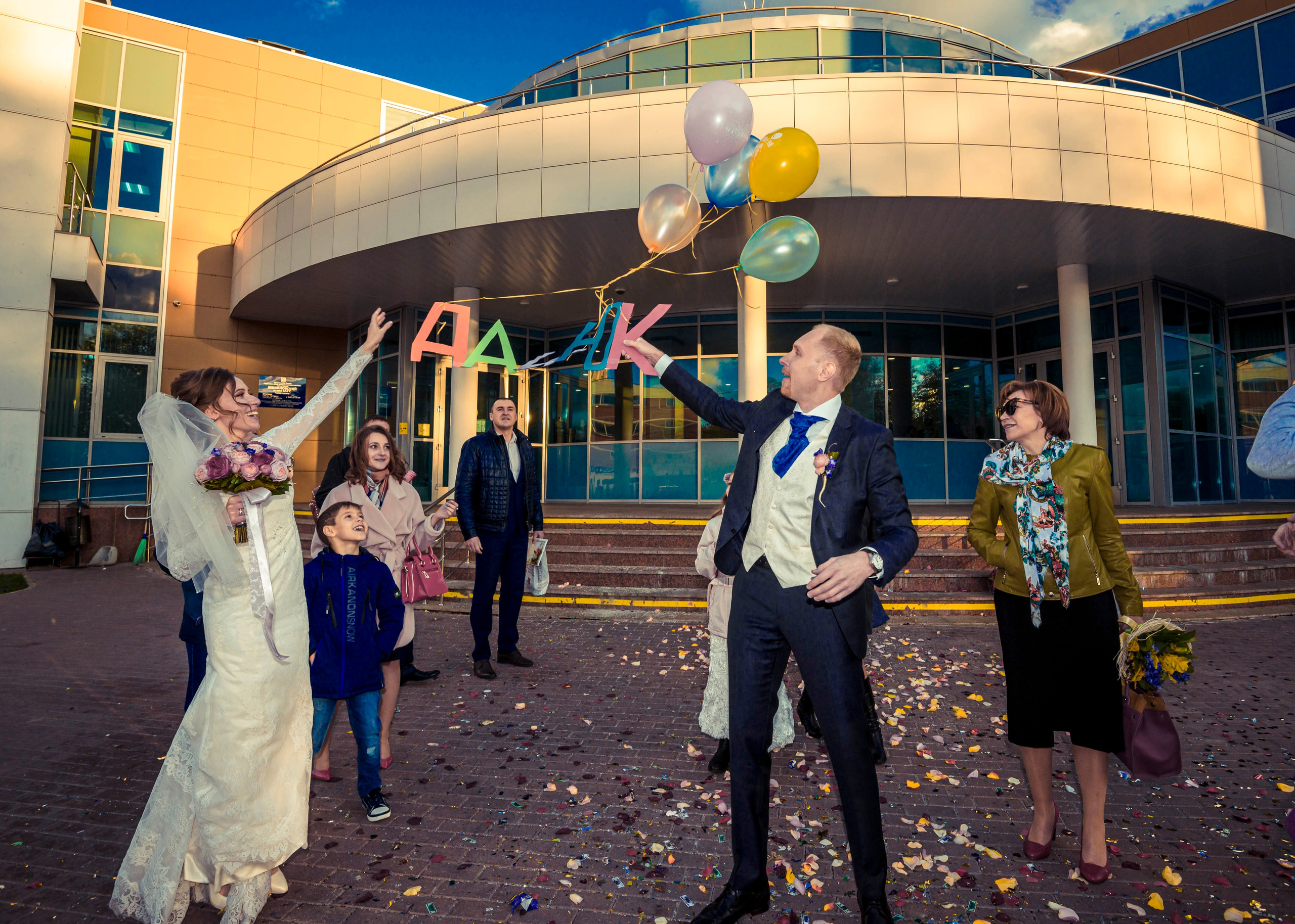 Настя и Артём. Фотограф Москва