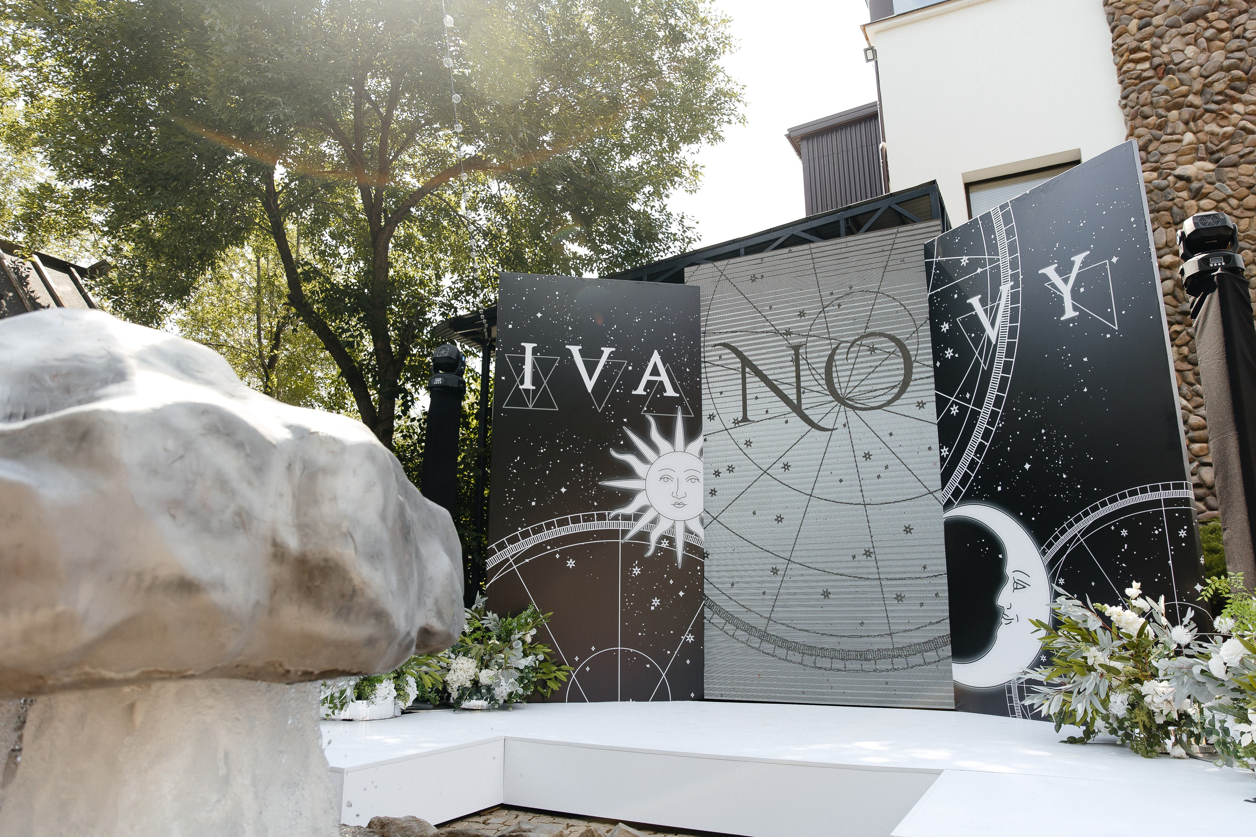 Никита & Оля. Свадебный фотограф Евгений Мирончев