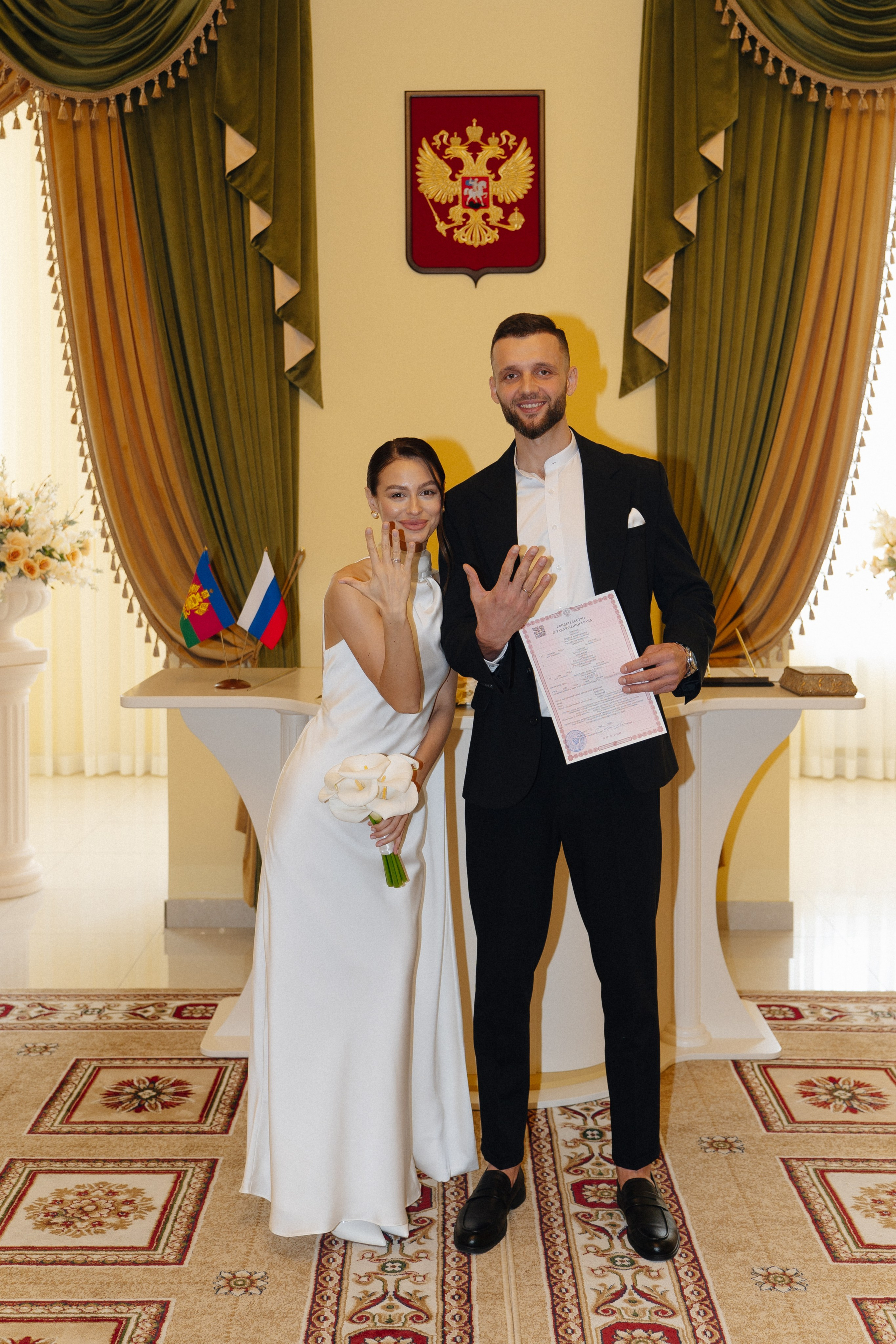 Андрей & Евгения