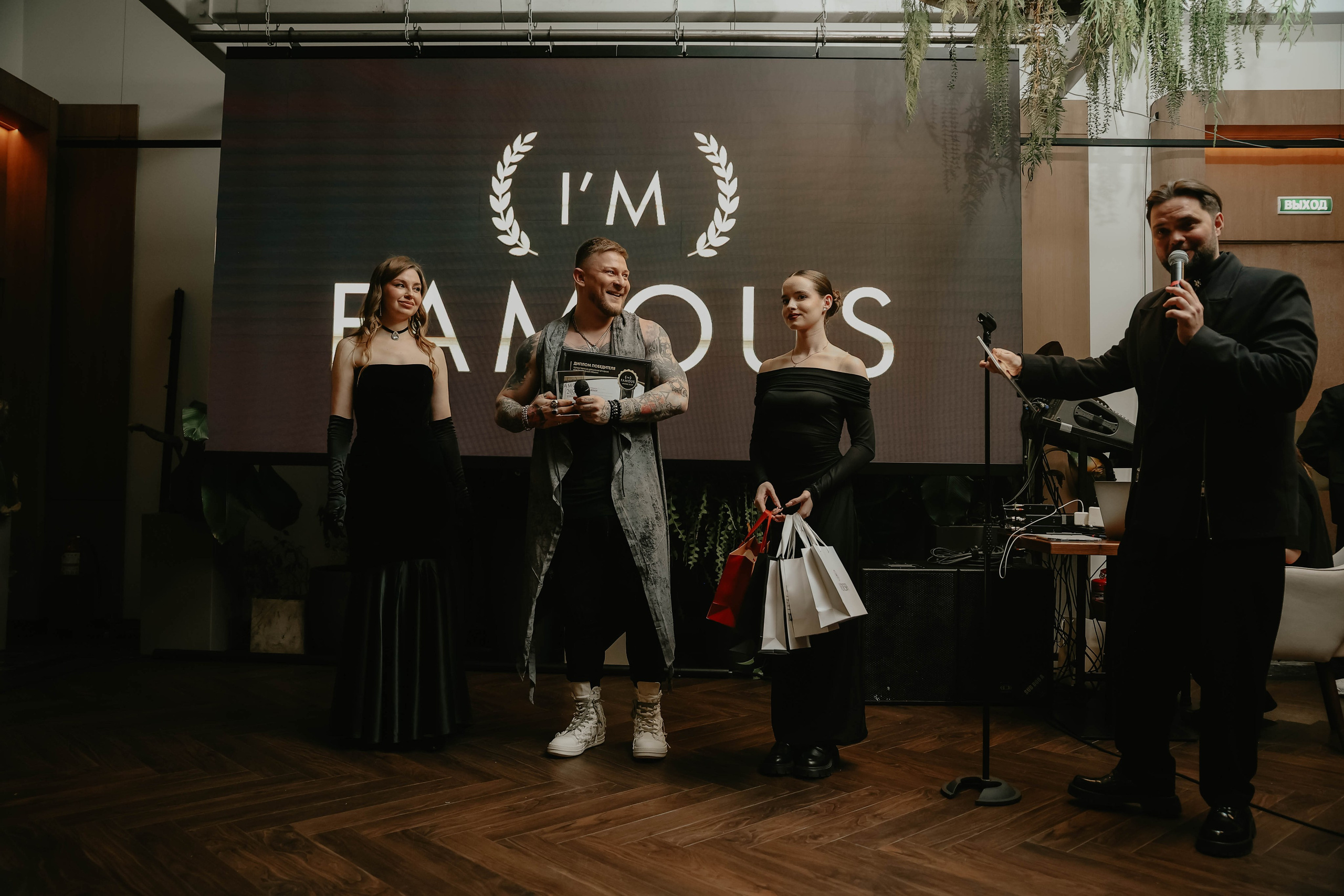 Премия I'm Famous 2026. Фотограф в Москве и любой точке земного шара Алёна Вялова (Чулкова)