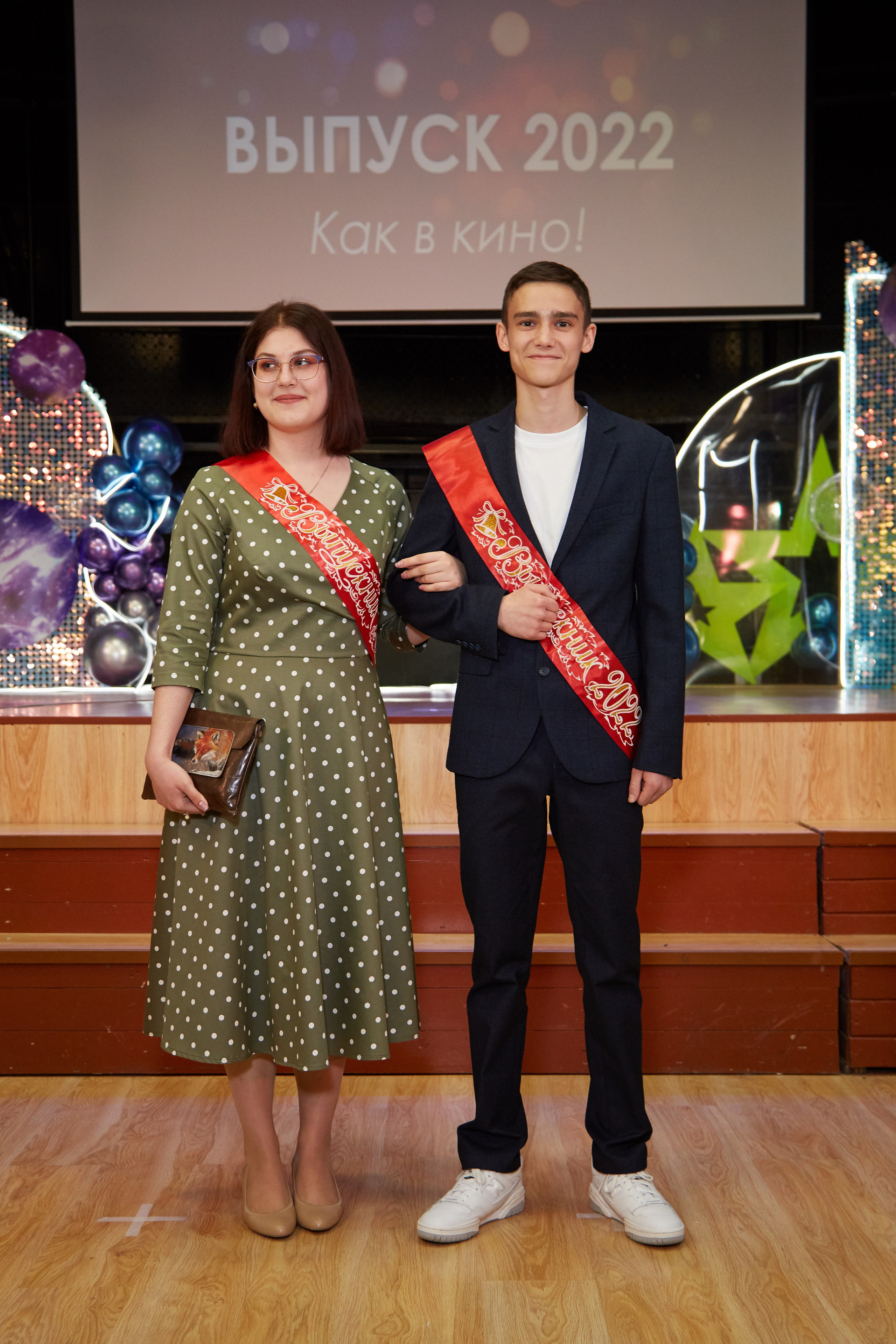 Последний звонок. Фотограф Савченко Люба. Москва