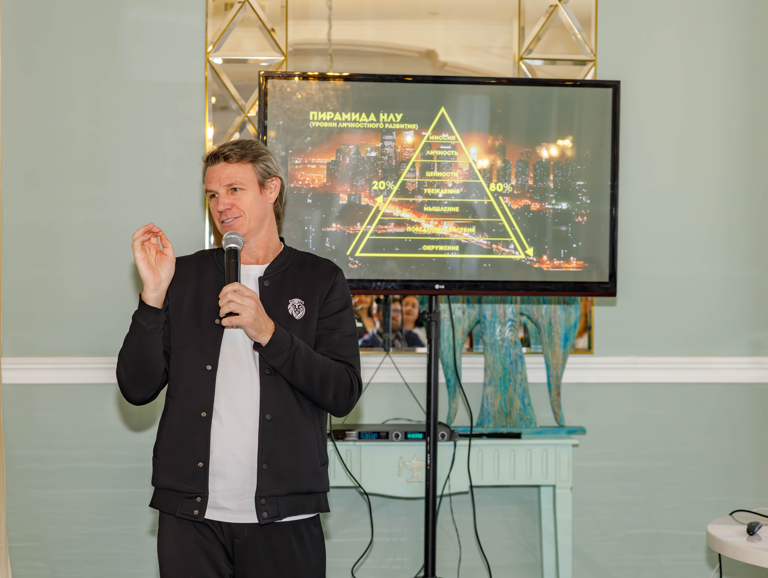 Бизнес завтрак клуб «Эквиум». Фотограф Булдакова Екатерина