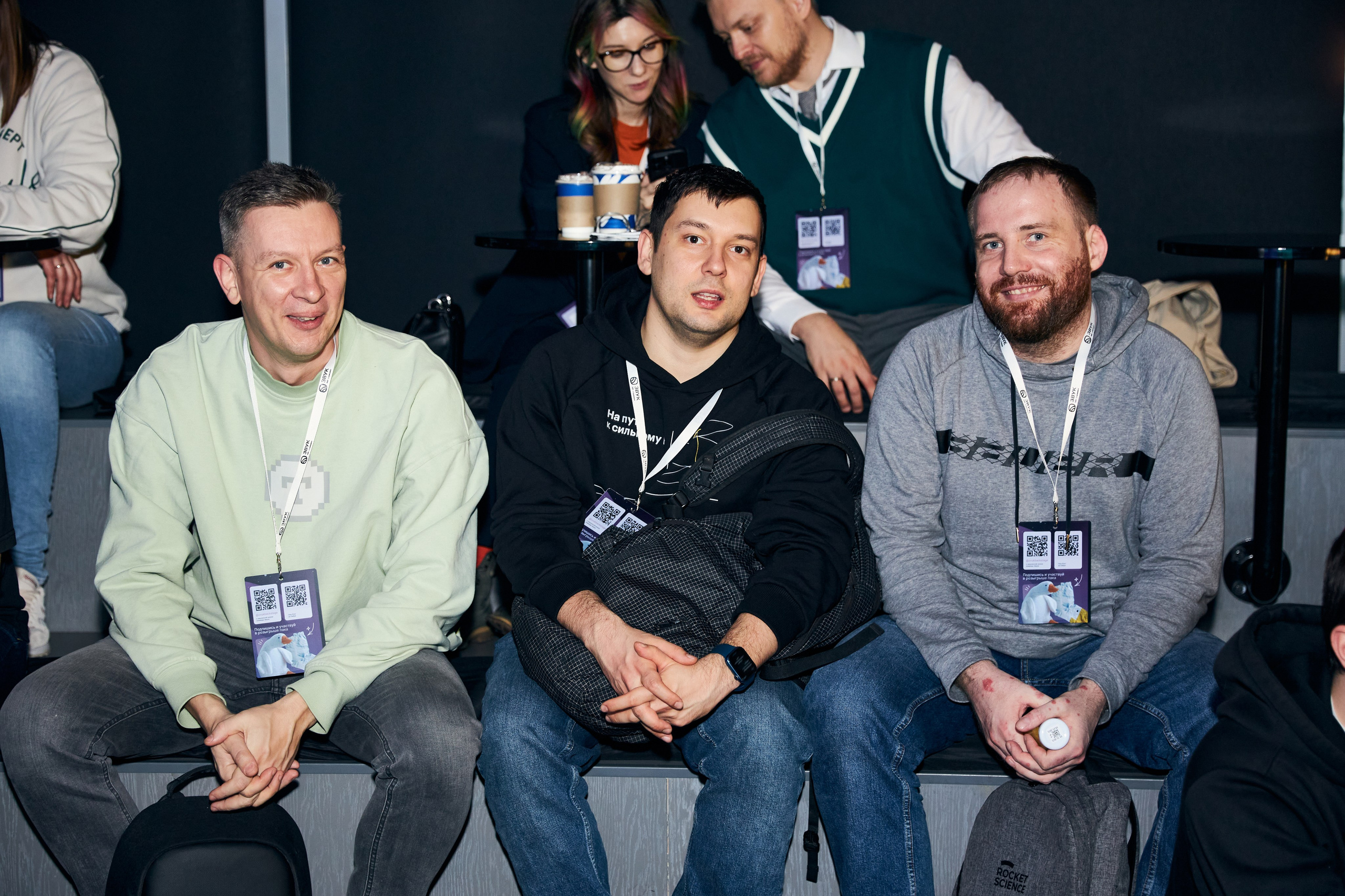 Zvuk Teamlead Meetup. Фотограф Савченко Люба. Москва