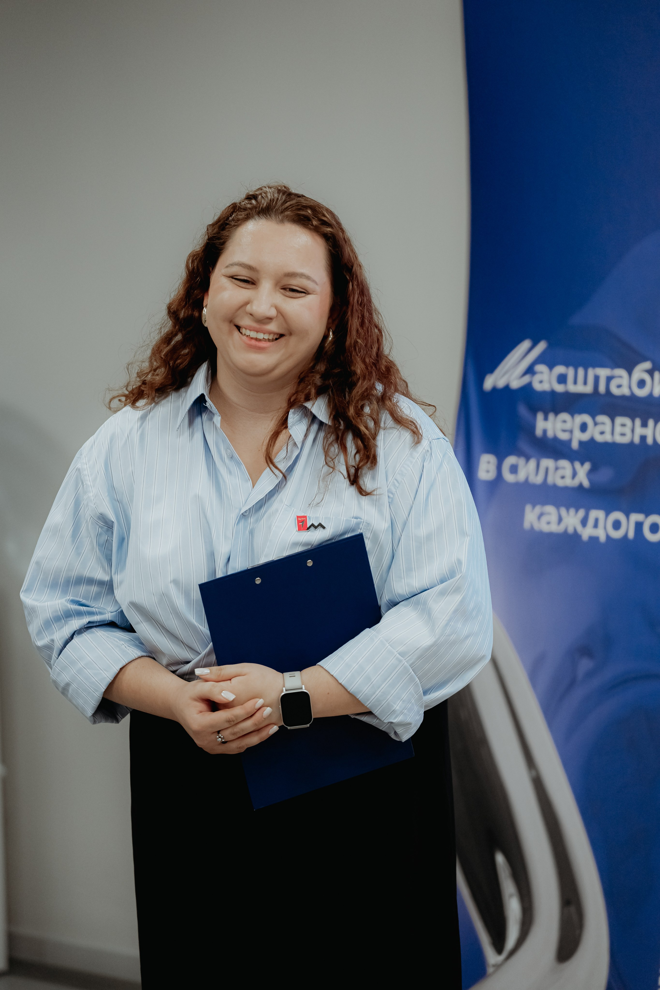 Конкурс специалистов в сфере государственной молодежной политики, ноябрь²⁰²⁵. Репортажный фотограф в Челябинске Анастасия Хмарук