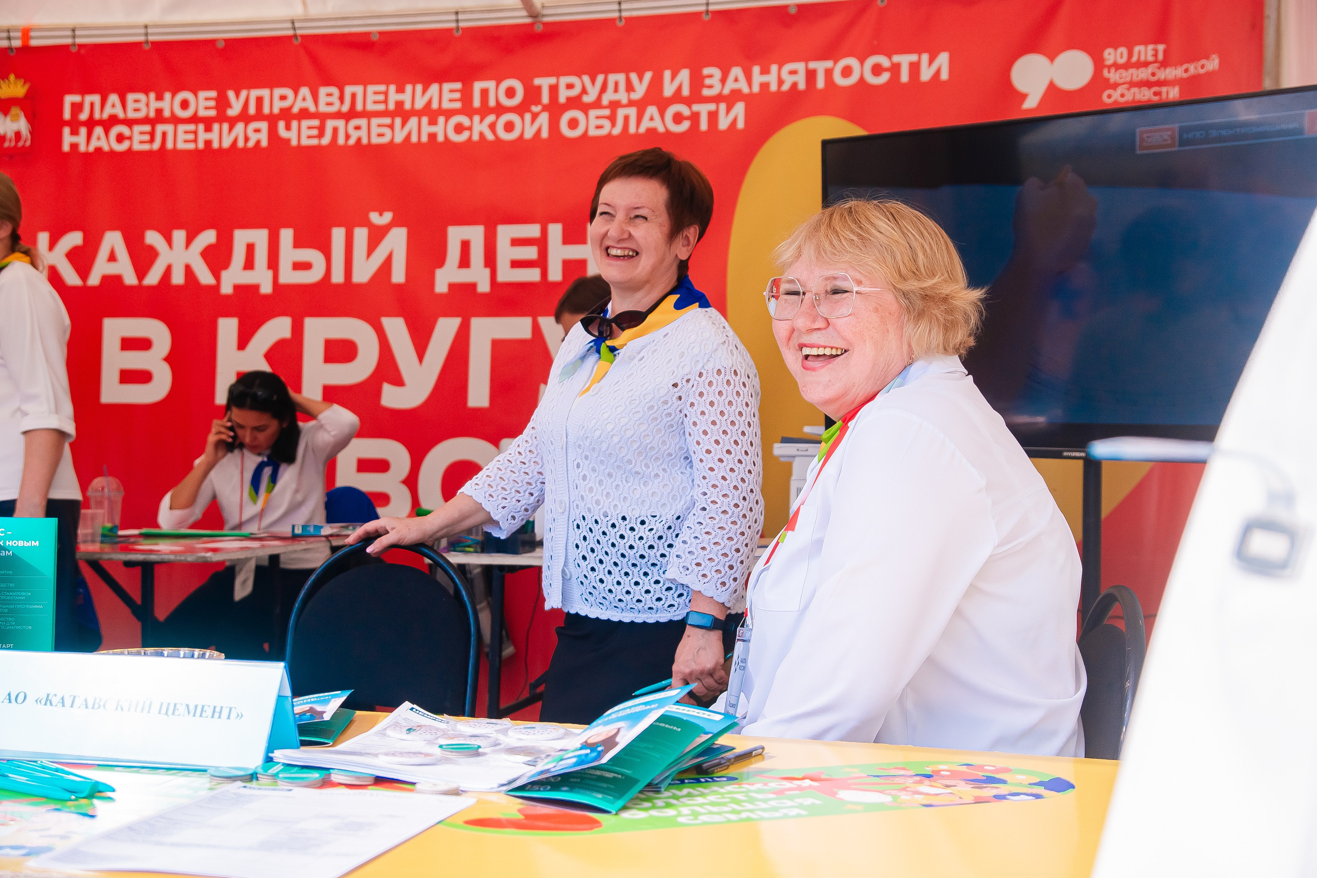 Челябинская область — большая семья, июль–сентябрь²⁰²⁴. Репортажный фотограф в Челябинске Анастасия Хмарук