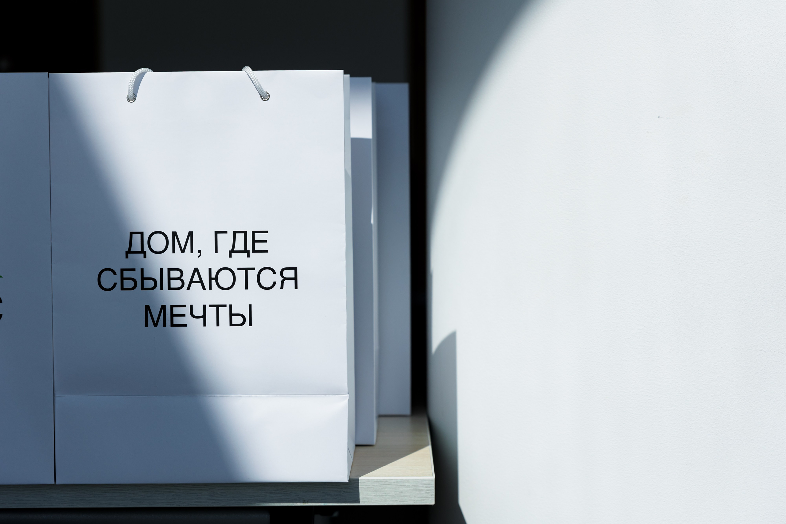 Ежегодная встреча клуба «Эльбрус» | Сенеж. Репортажный фотограф Семён Борисов | Москва