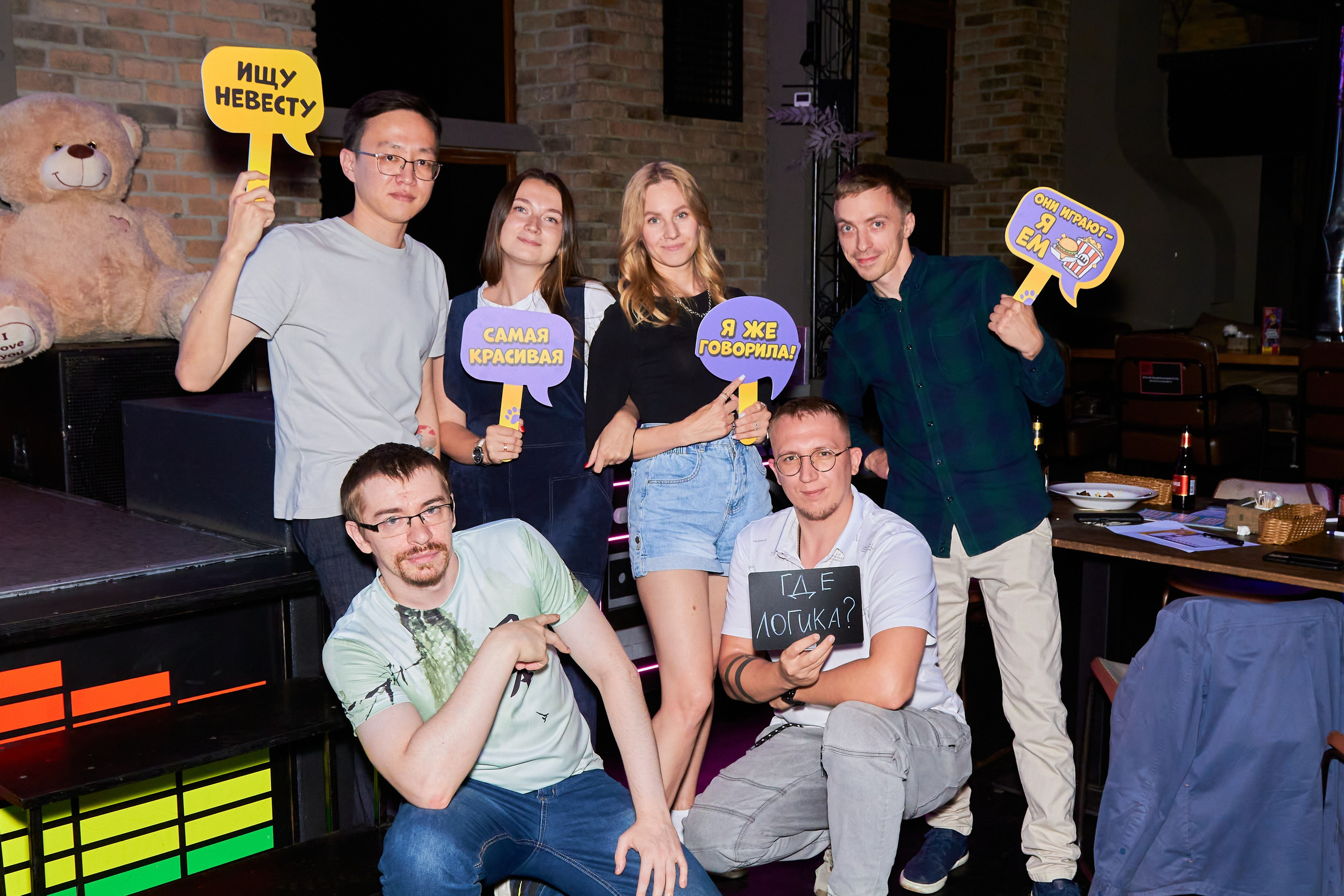 ФОТООТЧЕТ c игры КИНО, МУЛЬТФИЛЬМЫ, СЕРИАЛЫ #1. Фотограф Мероприятий Новосибирск