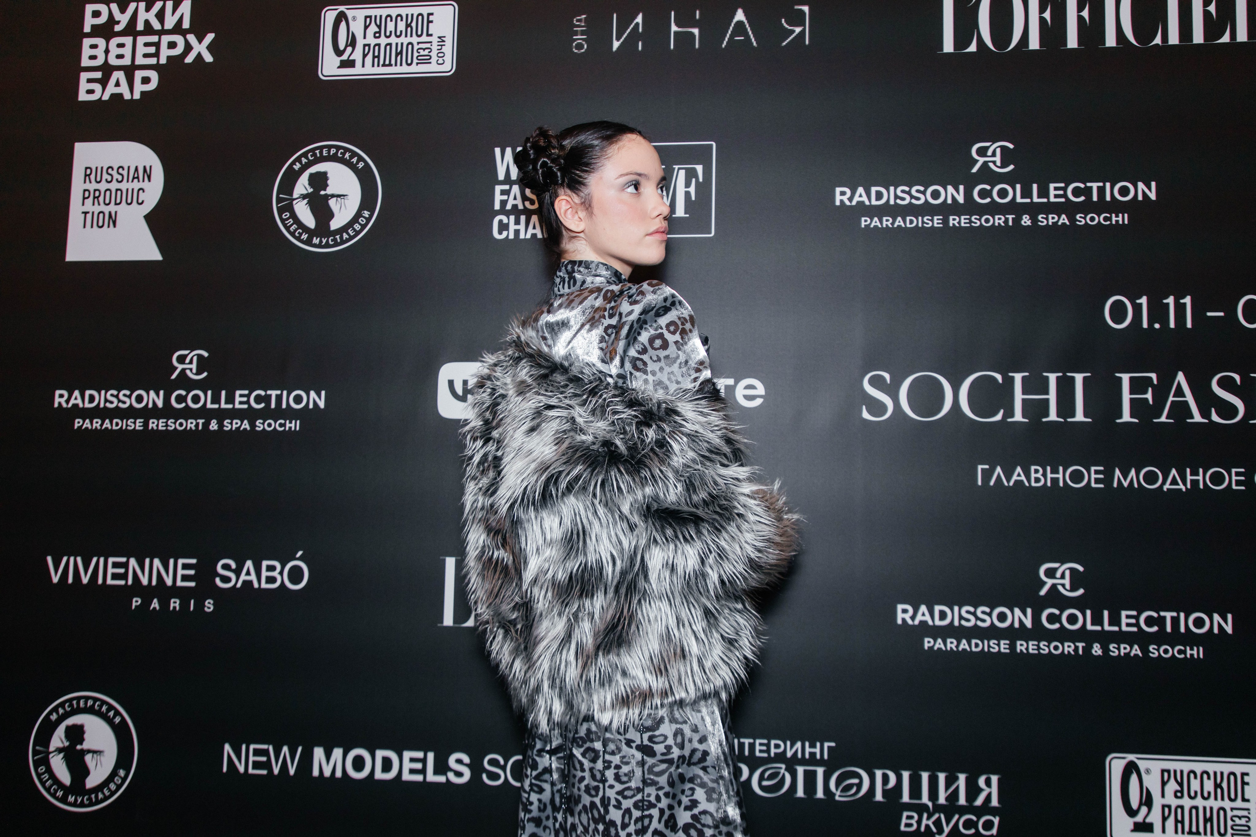 SFW 11/24. Efimova Model Agency