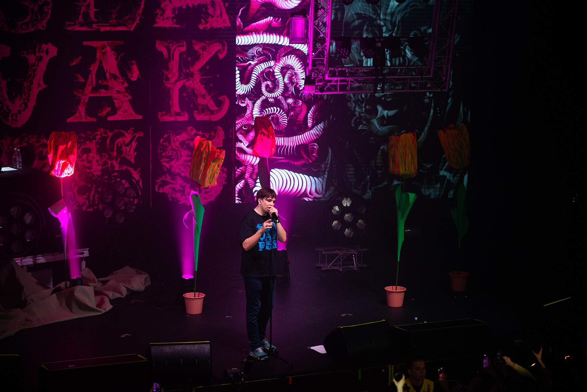 СЛАВА КПСС | 07.04 | Спб | Aurora. Репортажный фотограф в Санкт-Петербурге Анастасия Клёпова