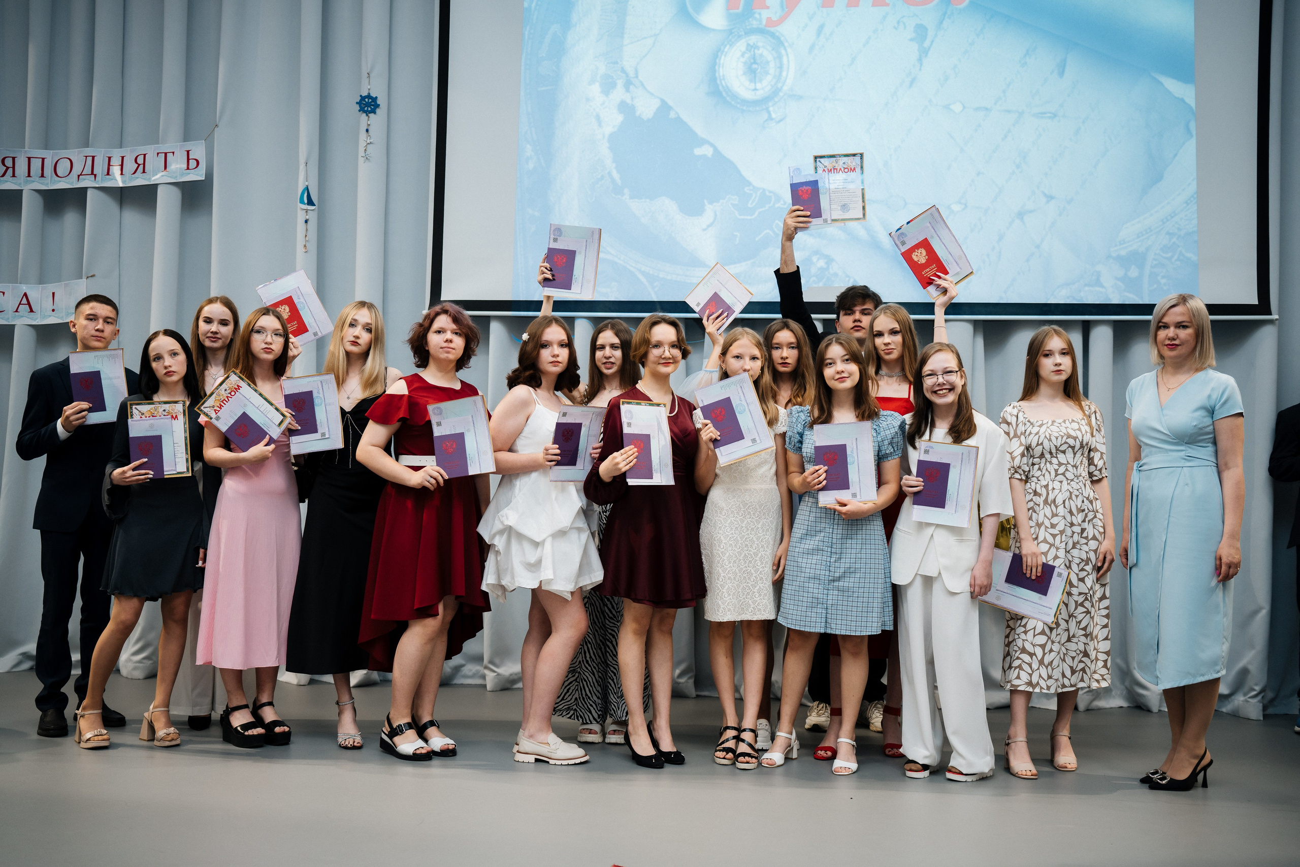 Школа. Свадебный и семейный фотограф в Оренбурге Евгения Атанова