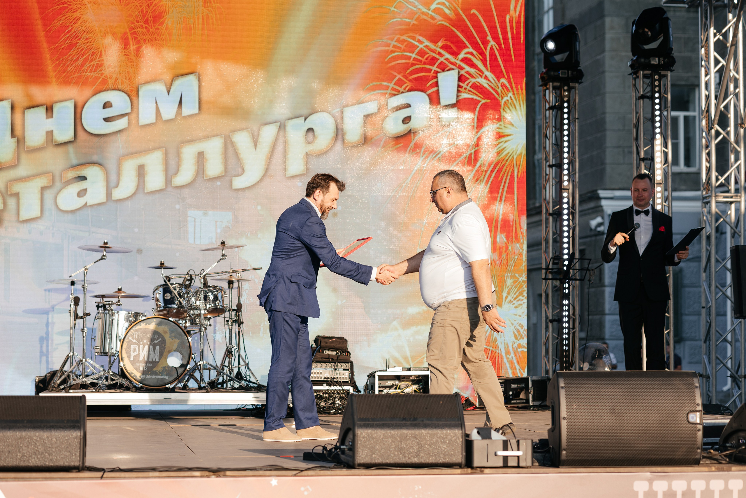 День металлурга. Фотограф Крохин Олег