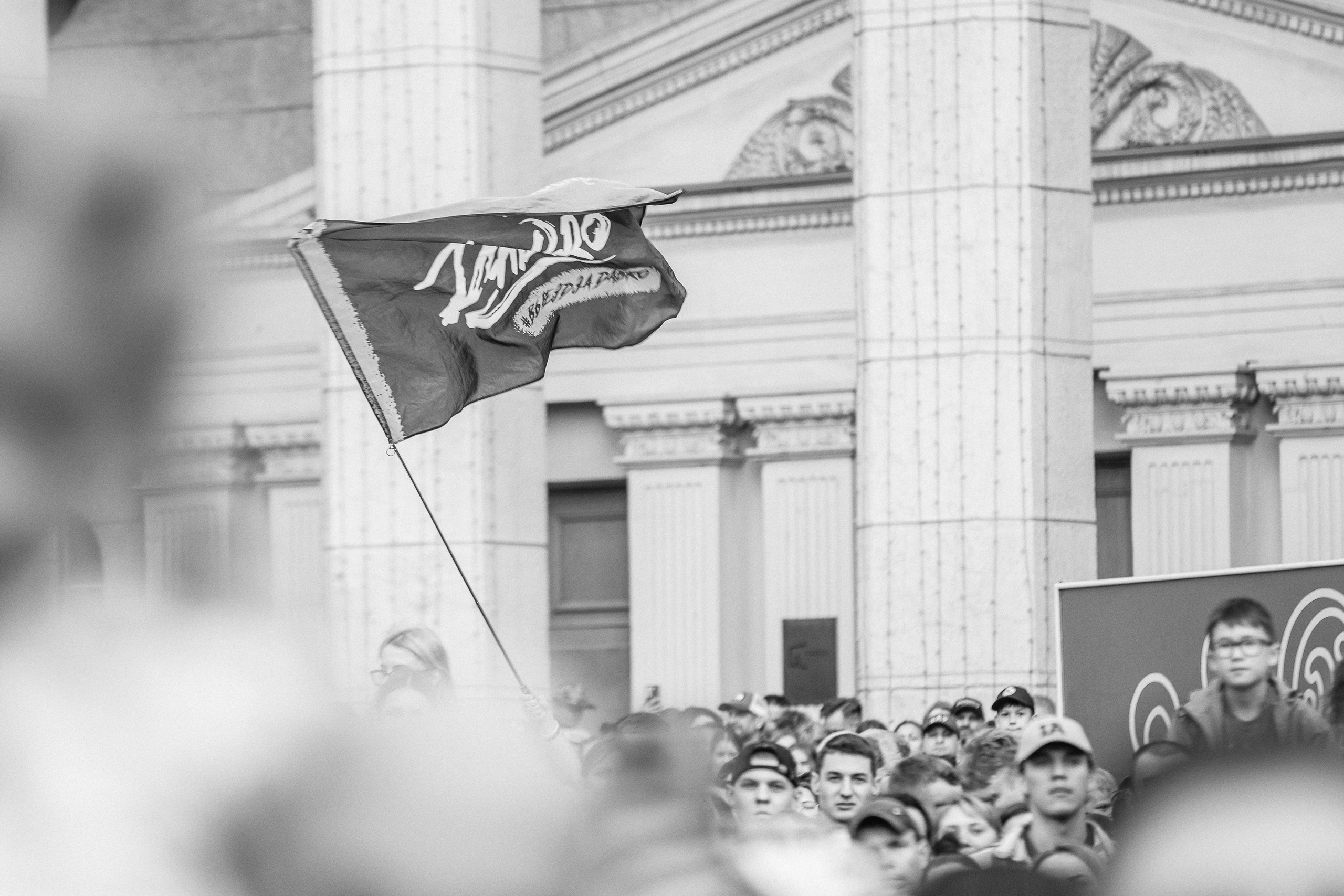 Группа Dobro. Фотограф Юлия Мальцева