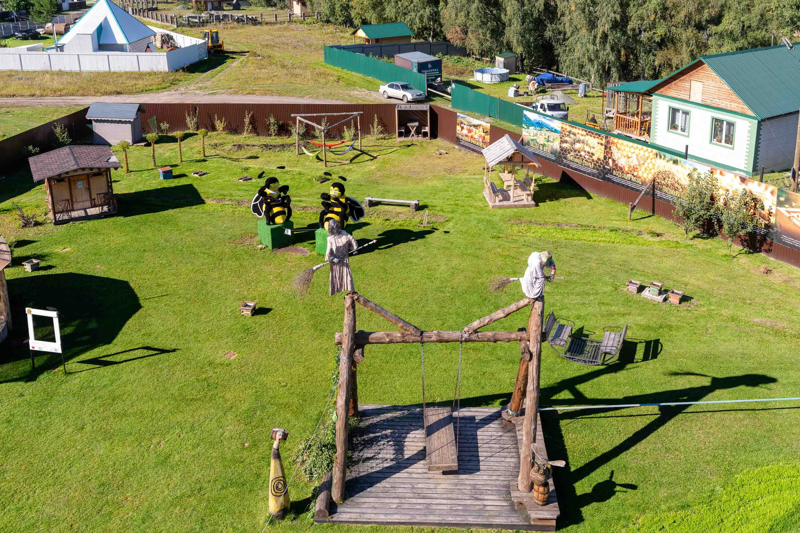 Республика Алтай