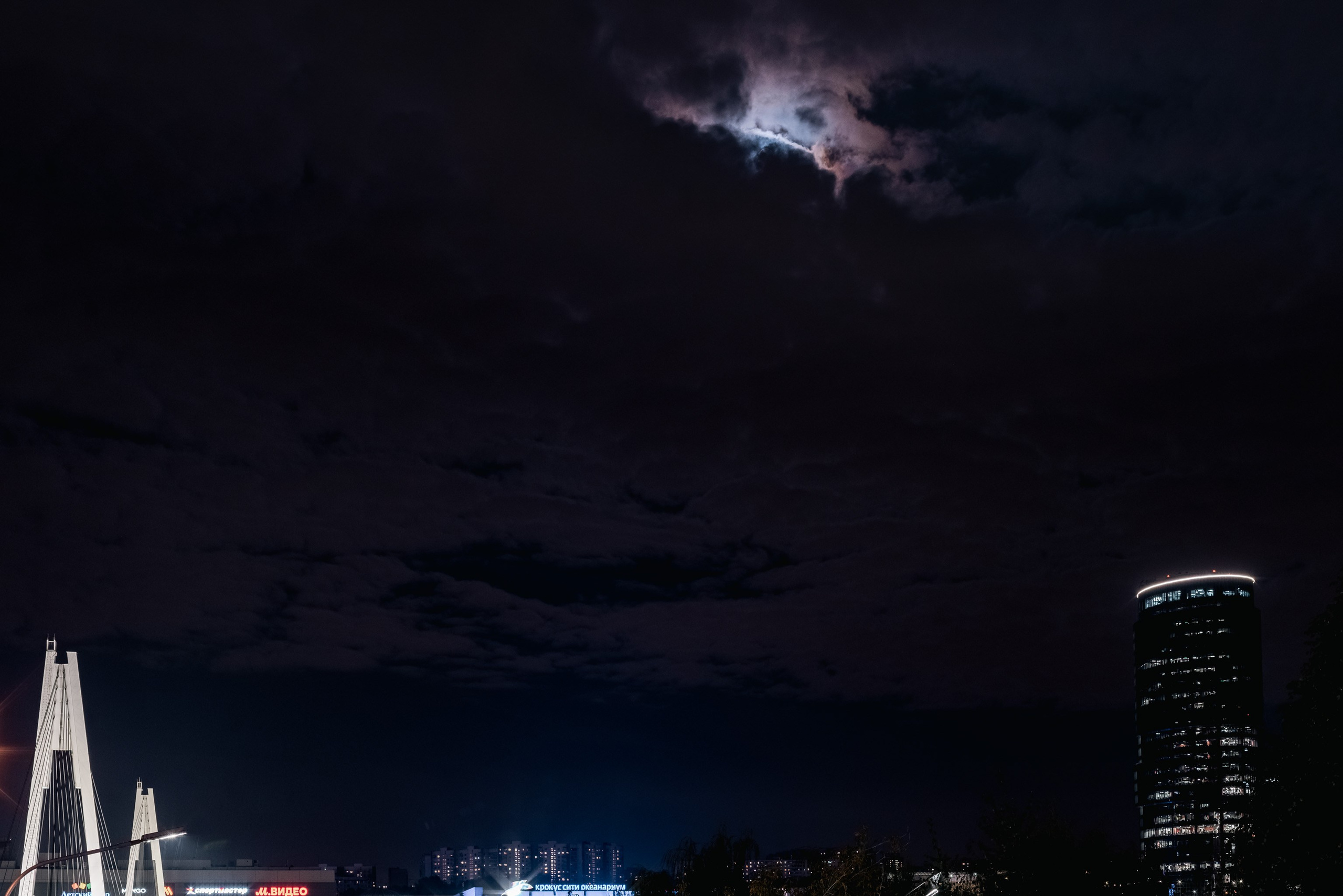 Урожайная Луна