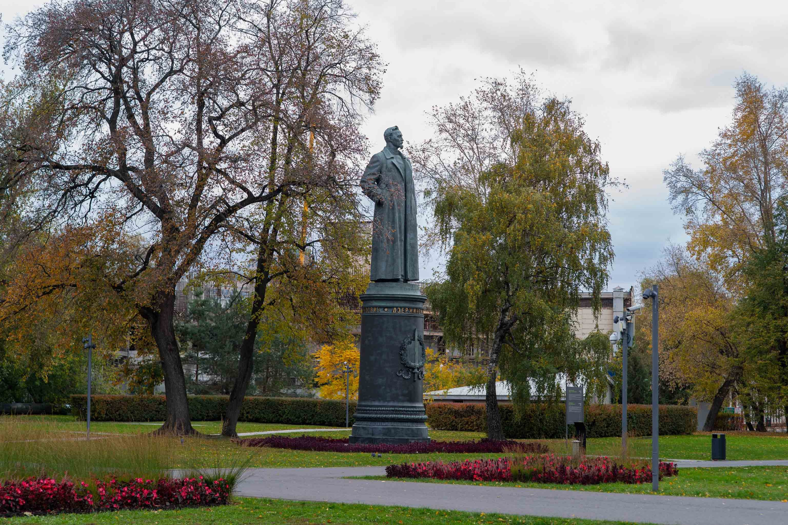 Эрьзя Степан Дмитриевич