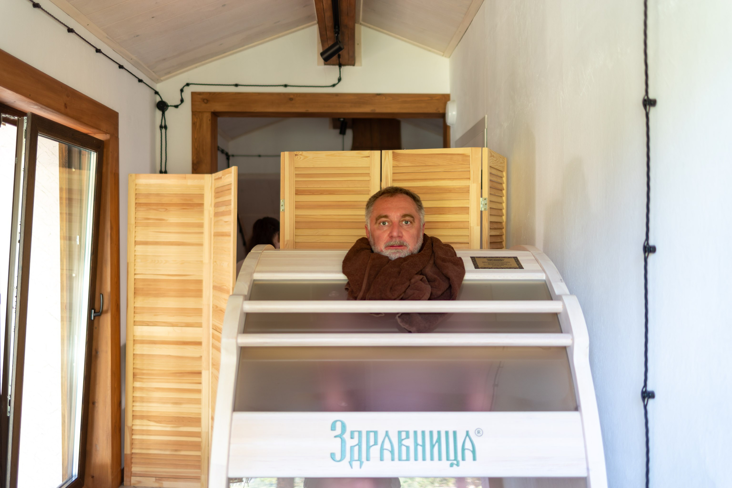 Республика Алтай