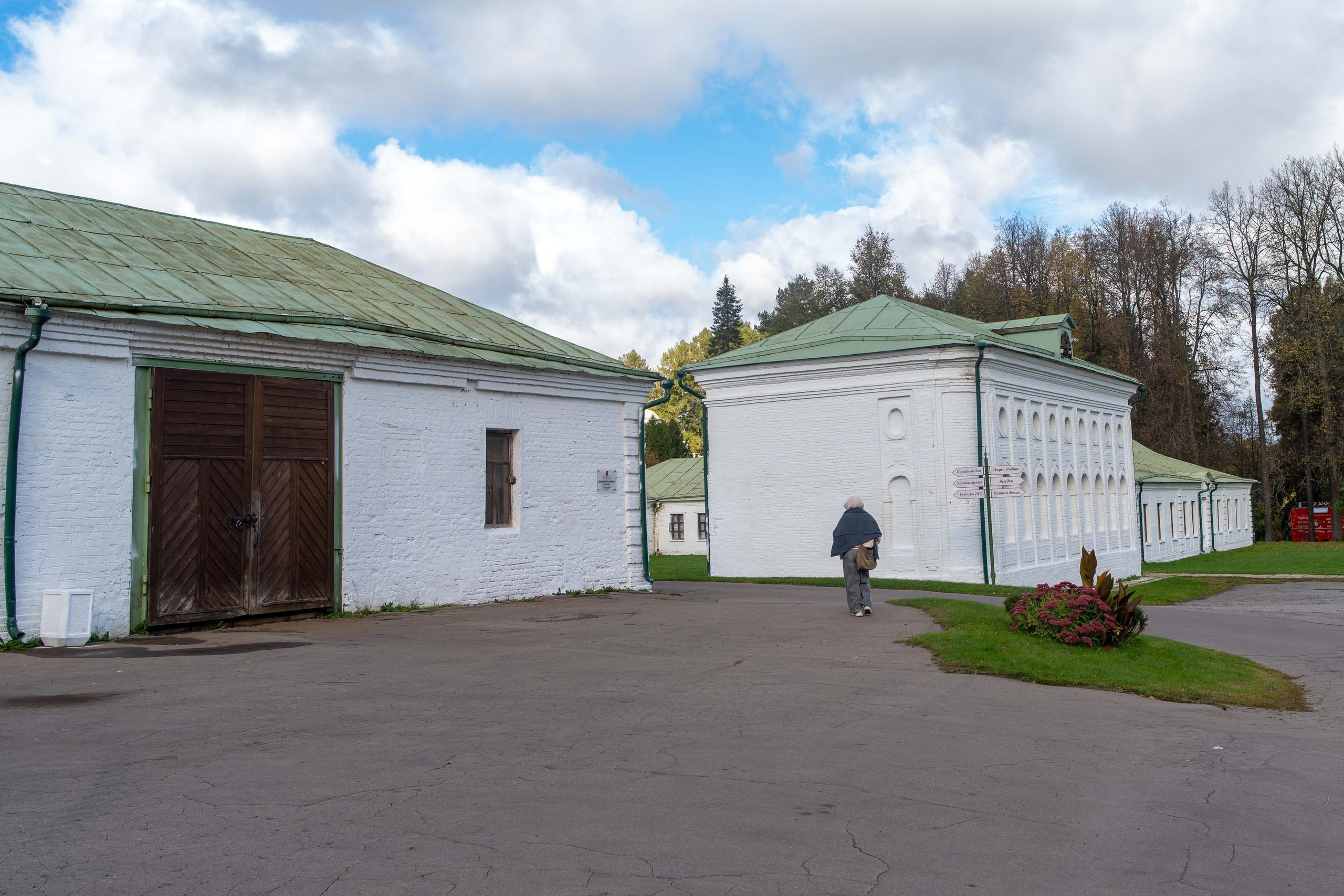 Лермонтов — краш