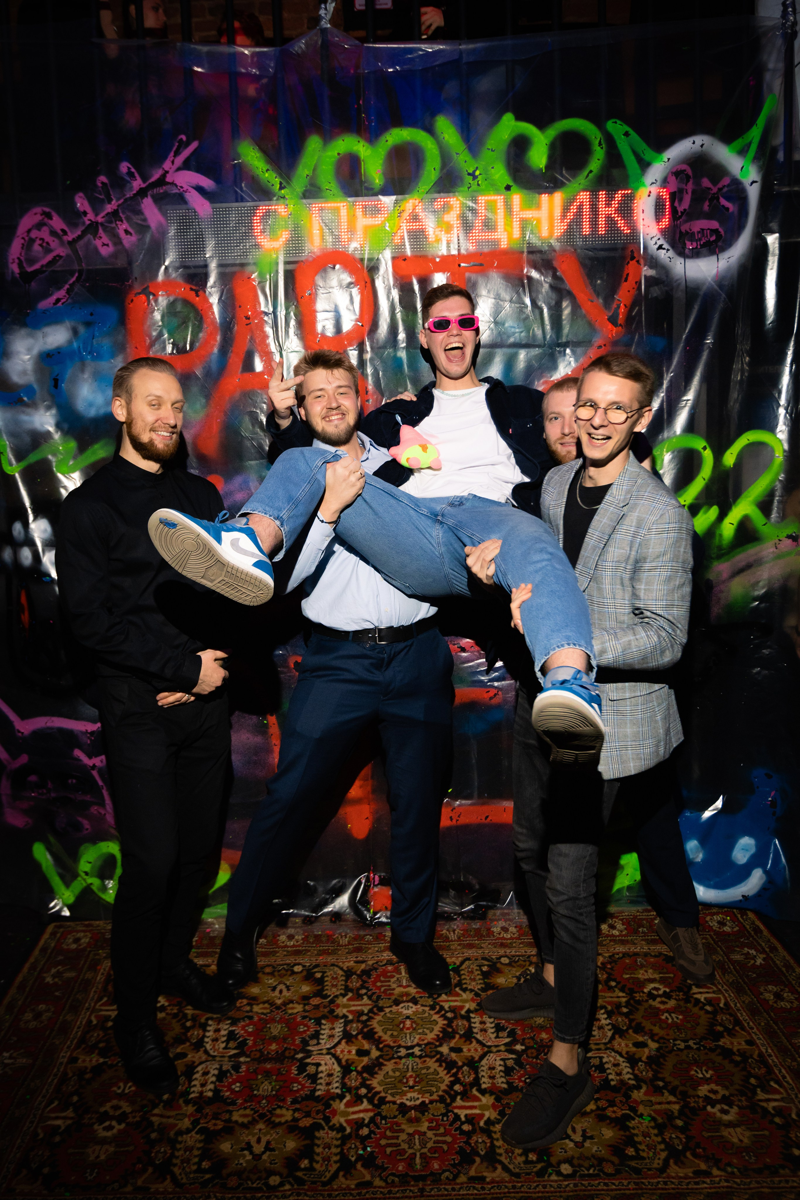 Stas and Sema's birthday party. Евгений Матвеев — фотограф в Санкт-Петербурге