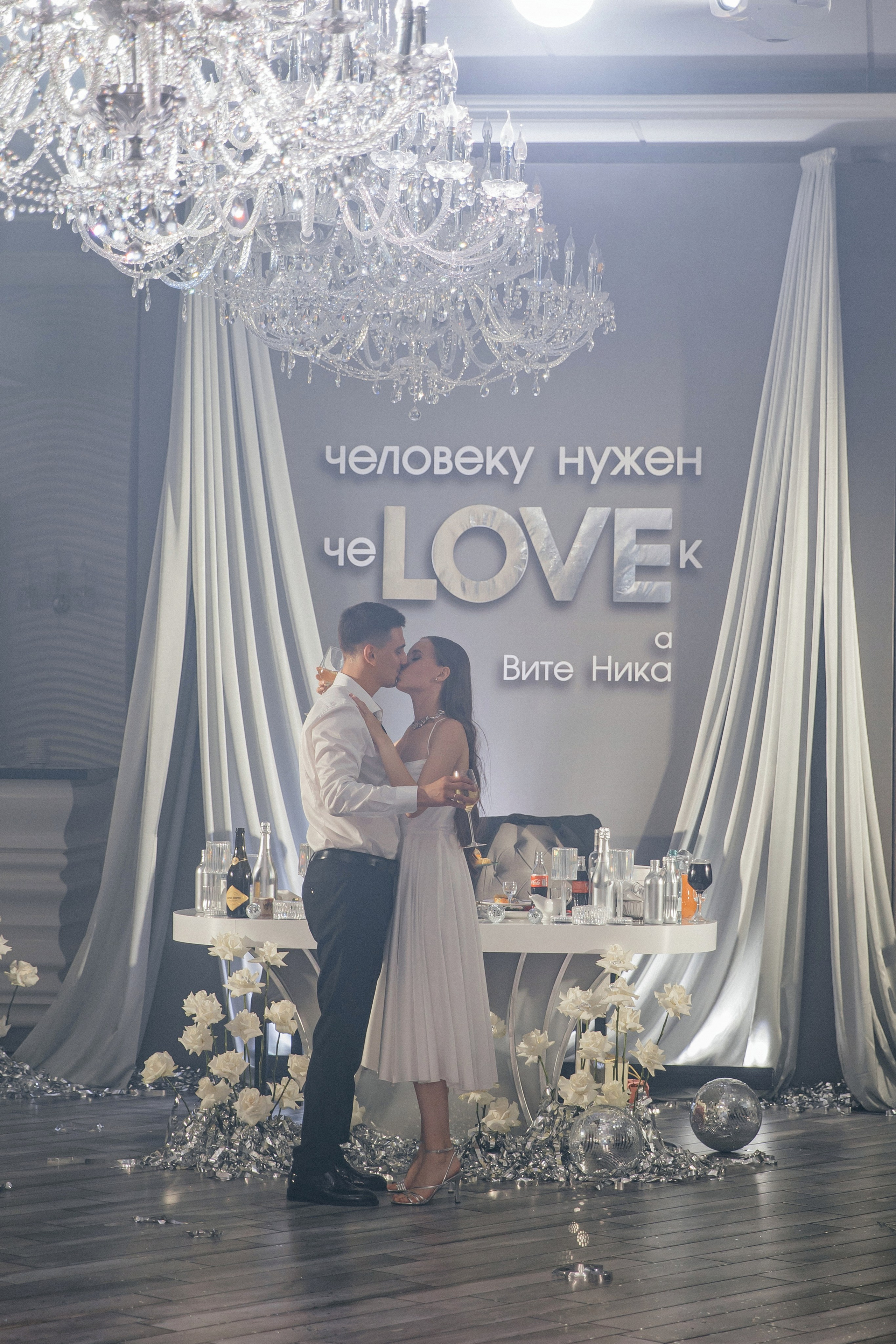 Витя и Ника. Свадебный фотограф в Краснодаре Ольга Цвиченко