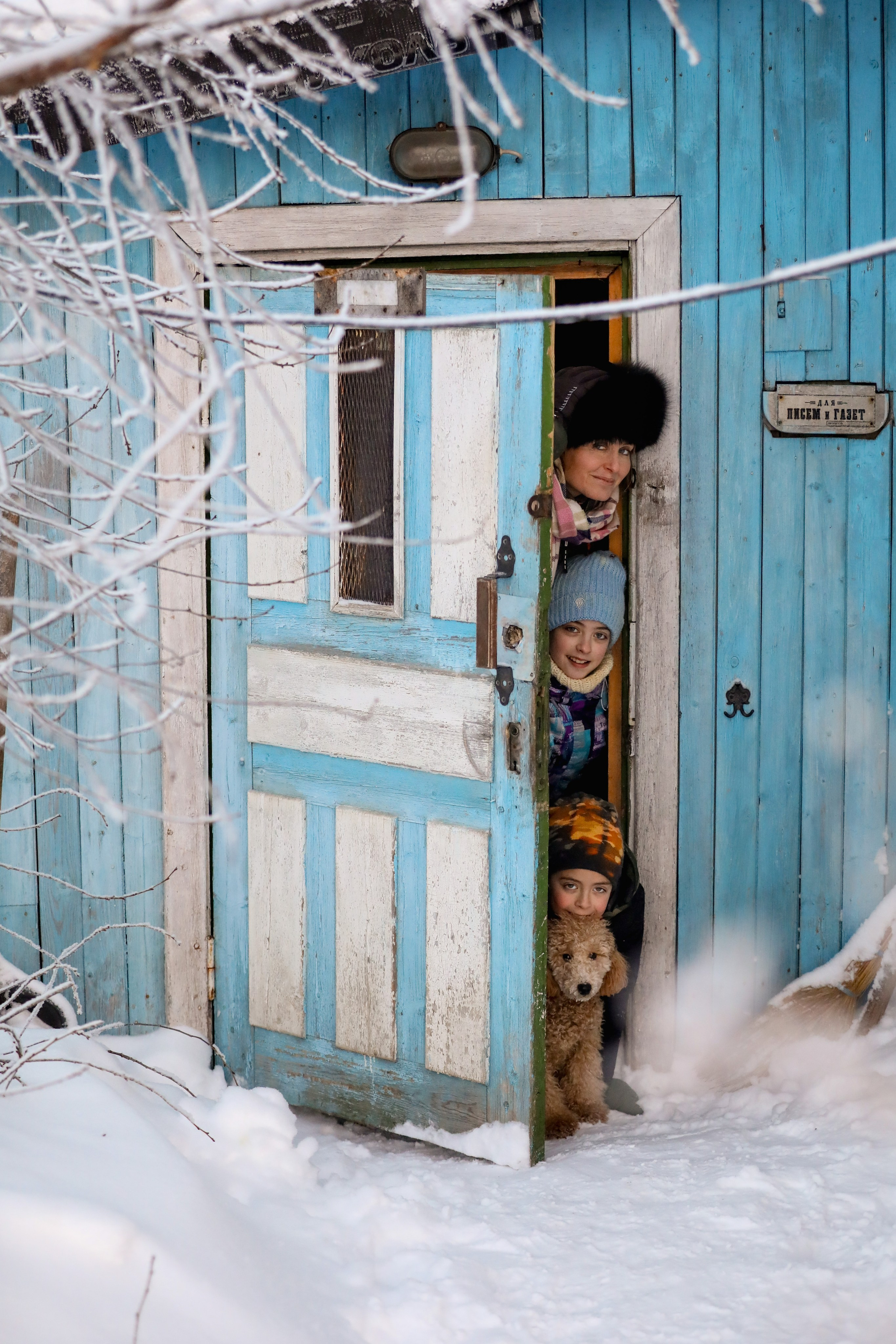 Люди. Трандин Иван Фотограф СПб