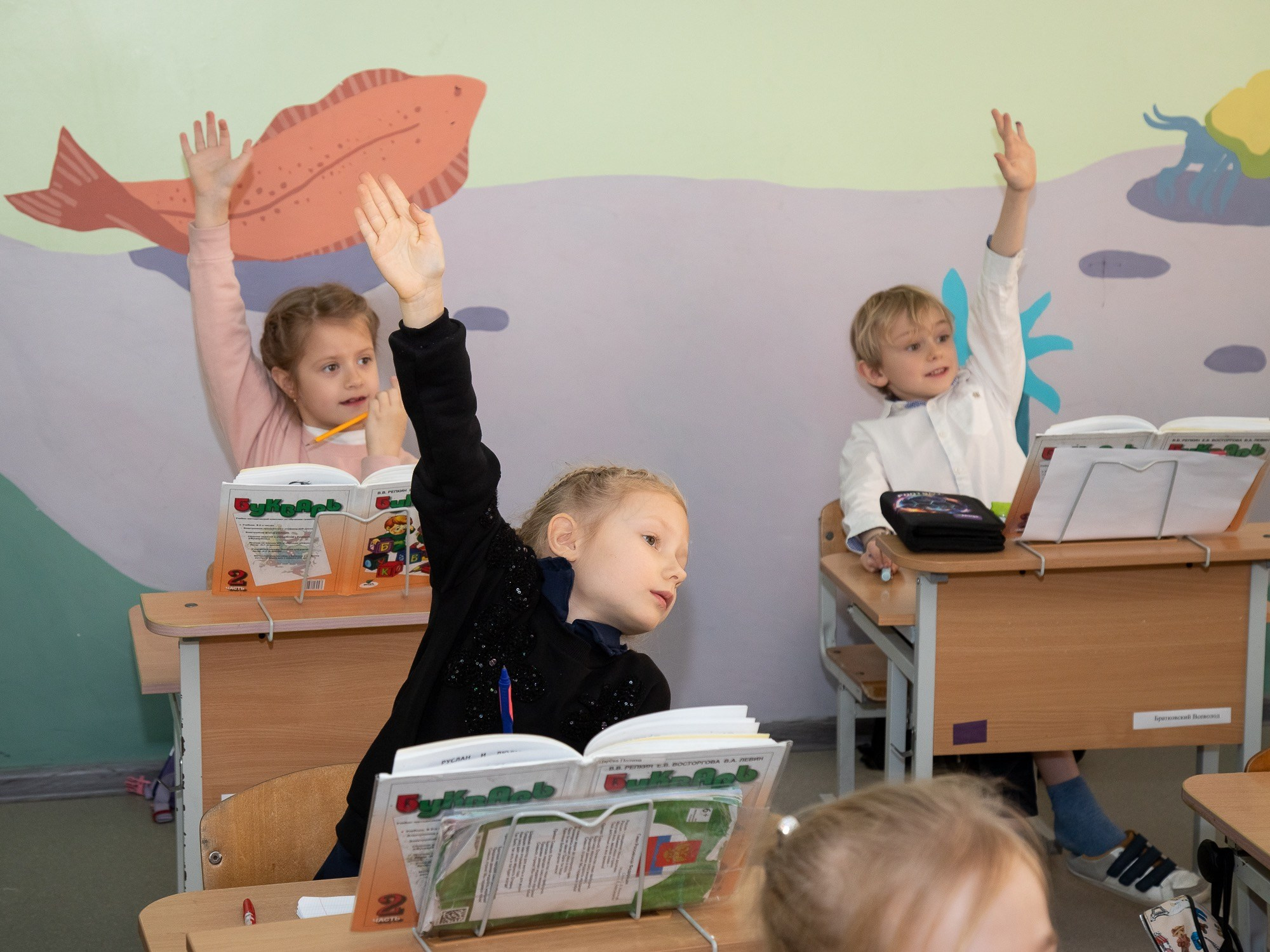 Учебные будни первоклассников. Фотограф во Владивостоке Анастасия Стробыкина