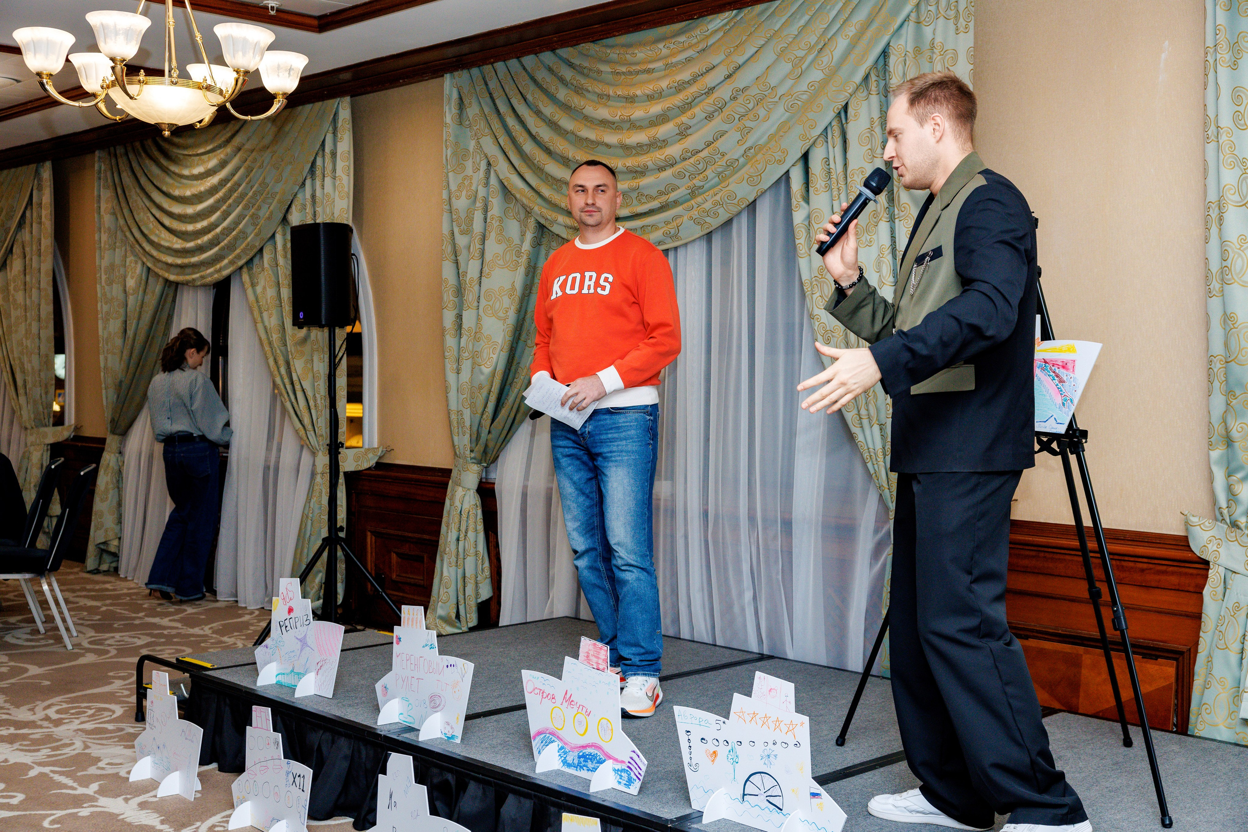 Forum 2025 MICE Excellence. Фотограф Булдакова Екатерина