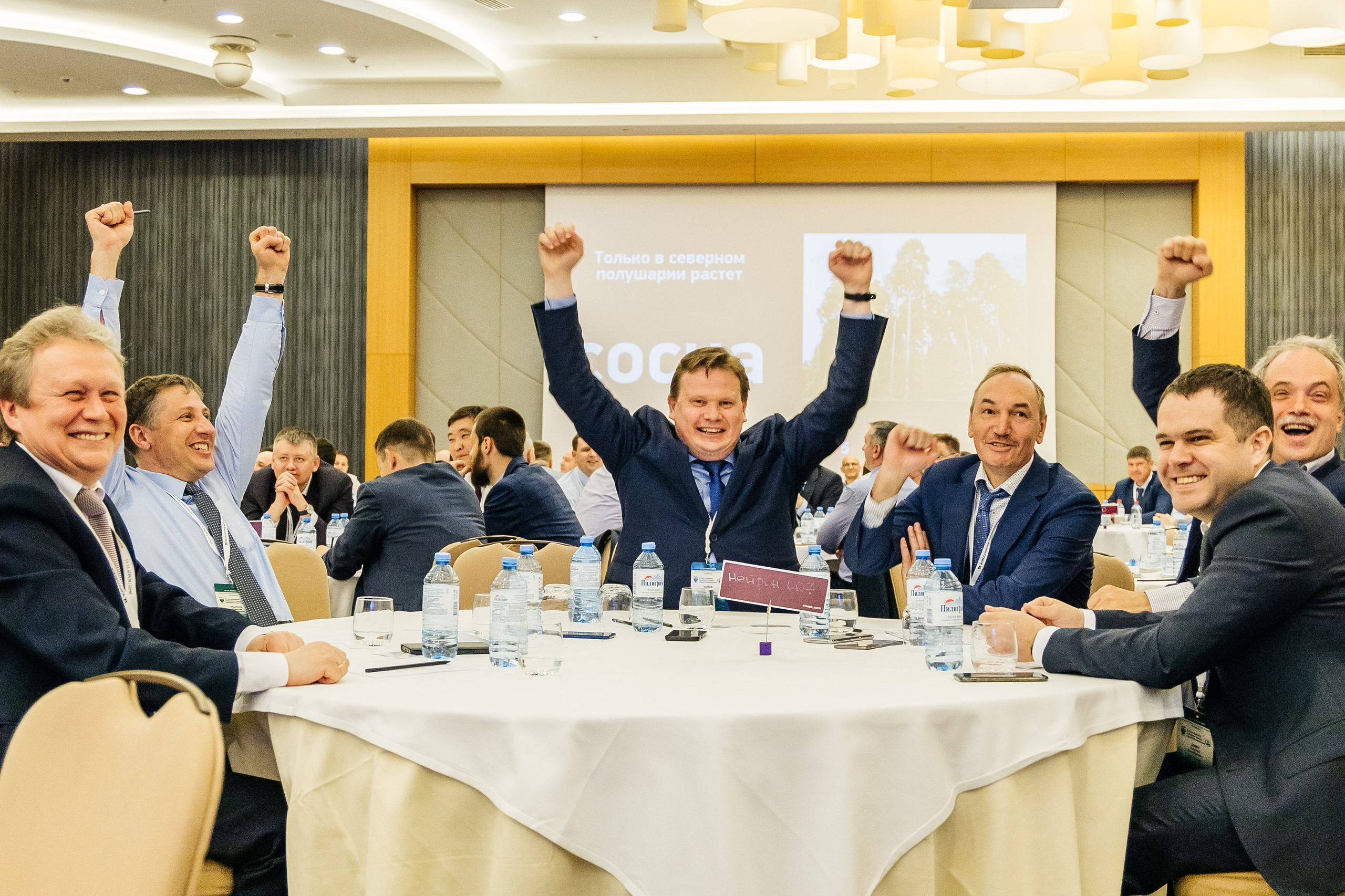 Репортажная фотосъёмка деловых мероприятий. Репортажный фотограф | Роза Хутор Красная Поляна Сочи Сириус