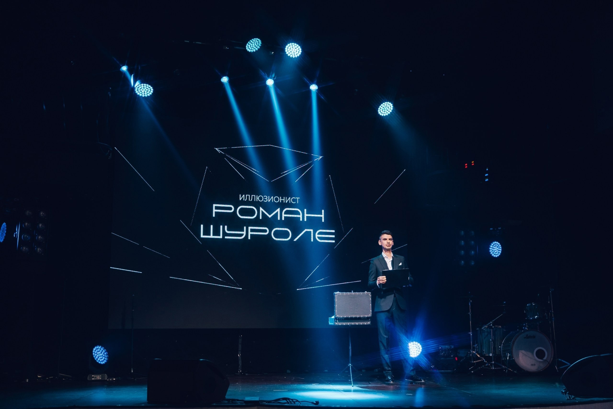 Компания АрхиМет 30 лет. Портфолио свадебного фотографа. Роман Каргаполов