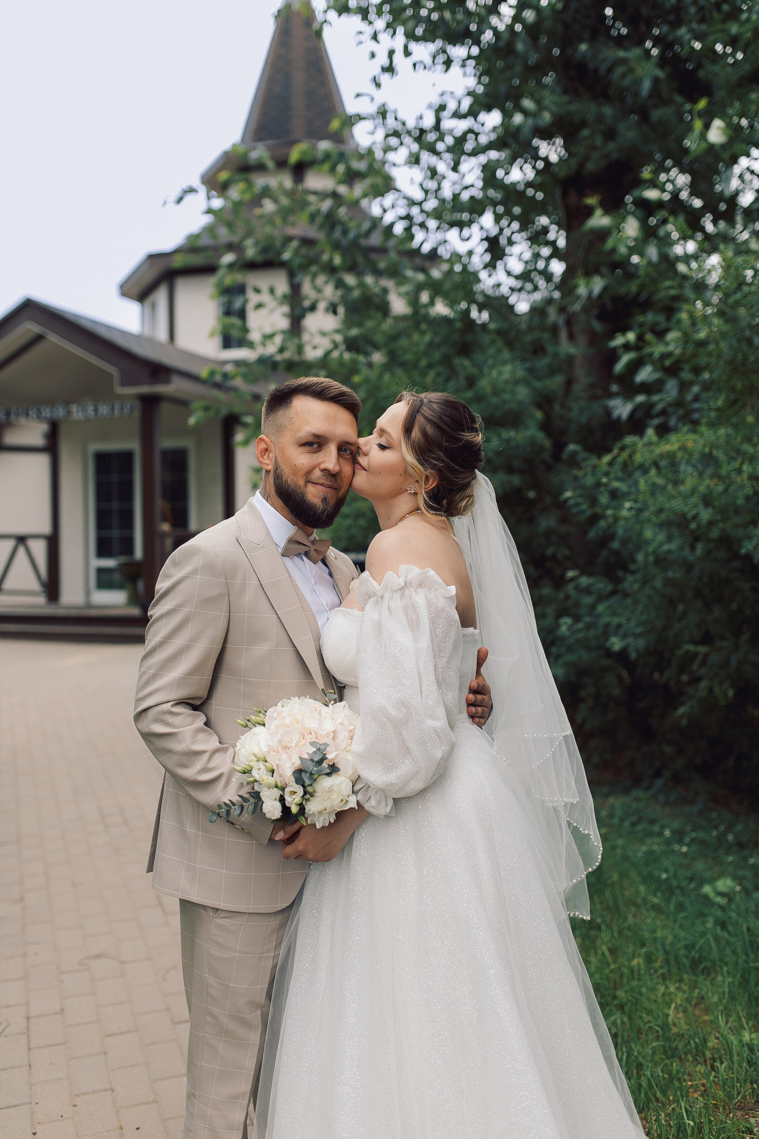 Алексей и Юлия