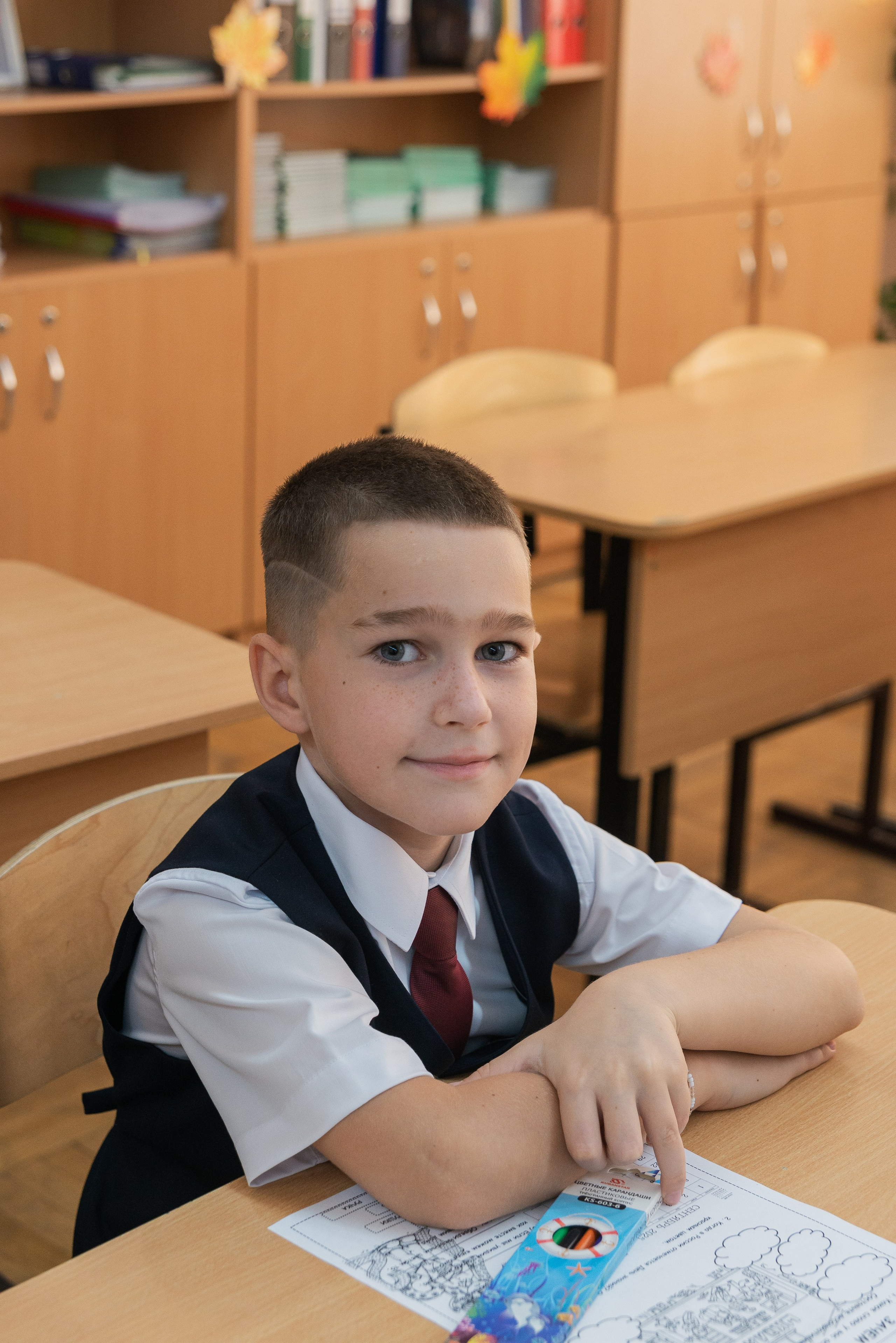 Школьная 1сен