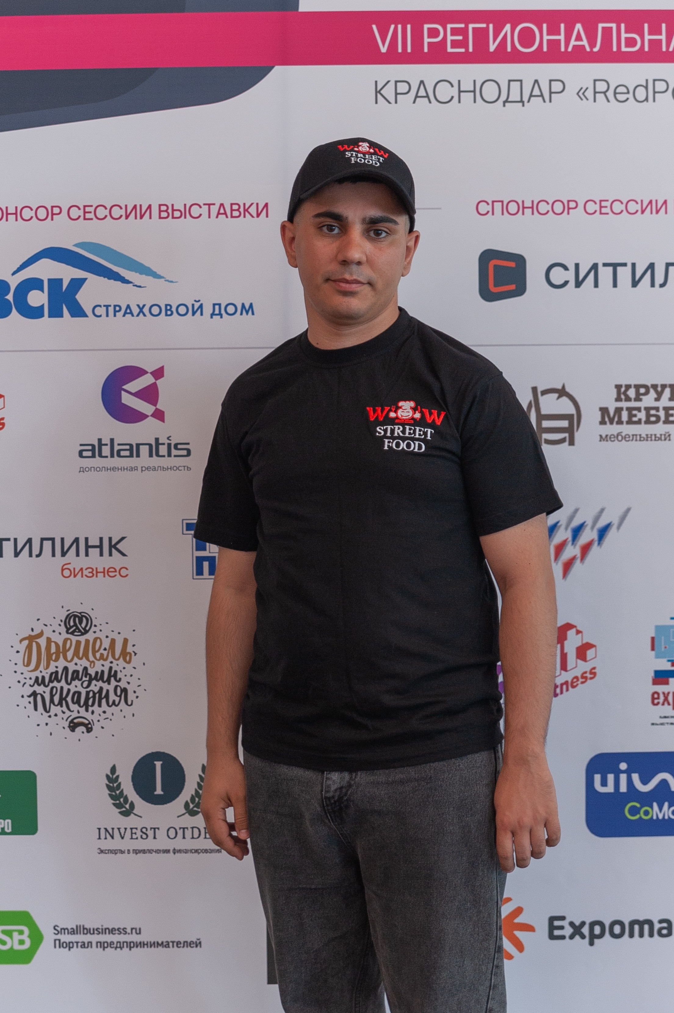 Фотосессия конференции в краснодаре