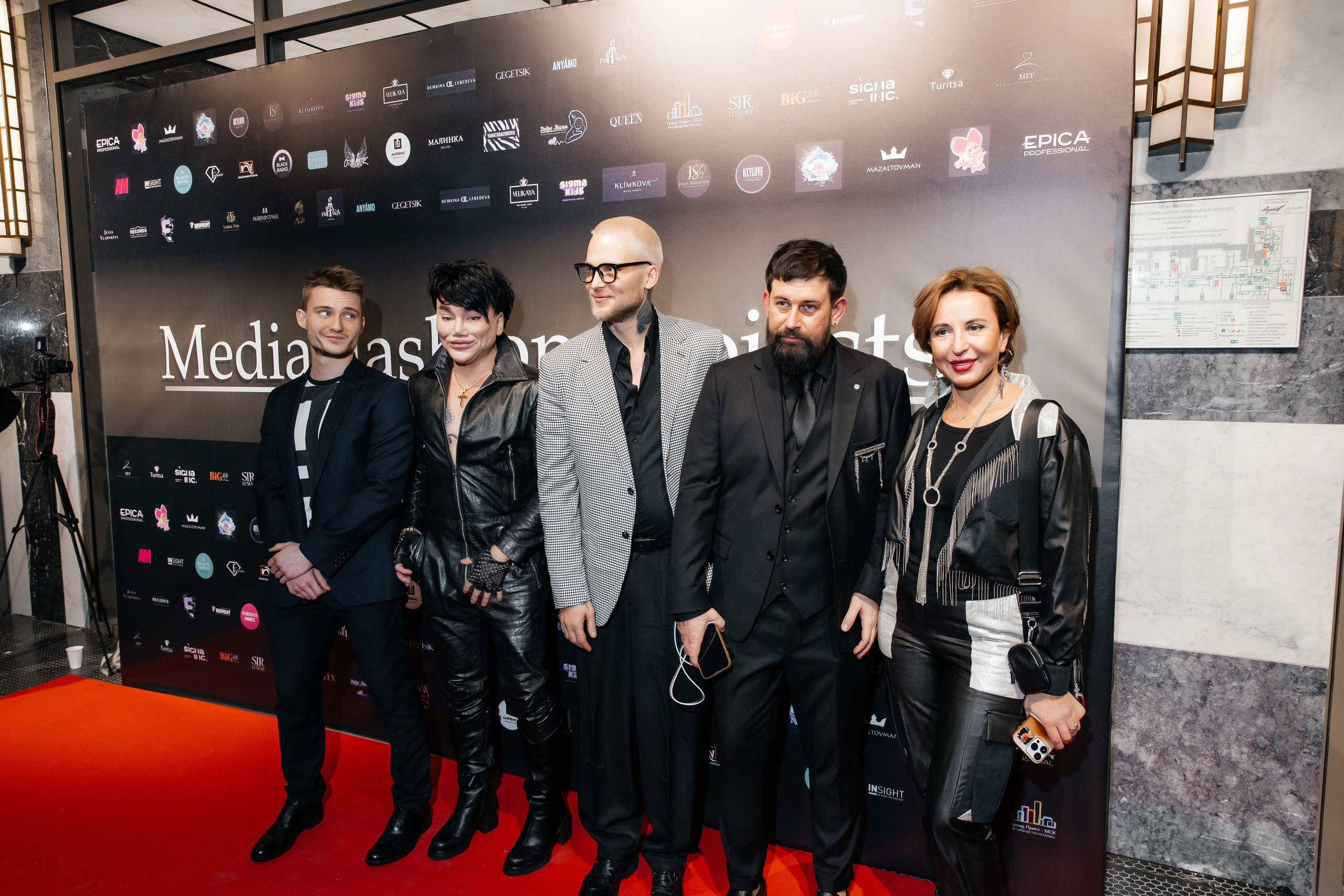 Репортаж Media Fashion. Свадебный и репортажный фотограф МОСКВА