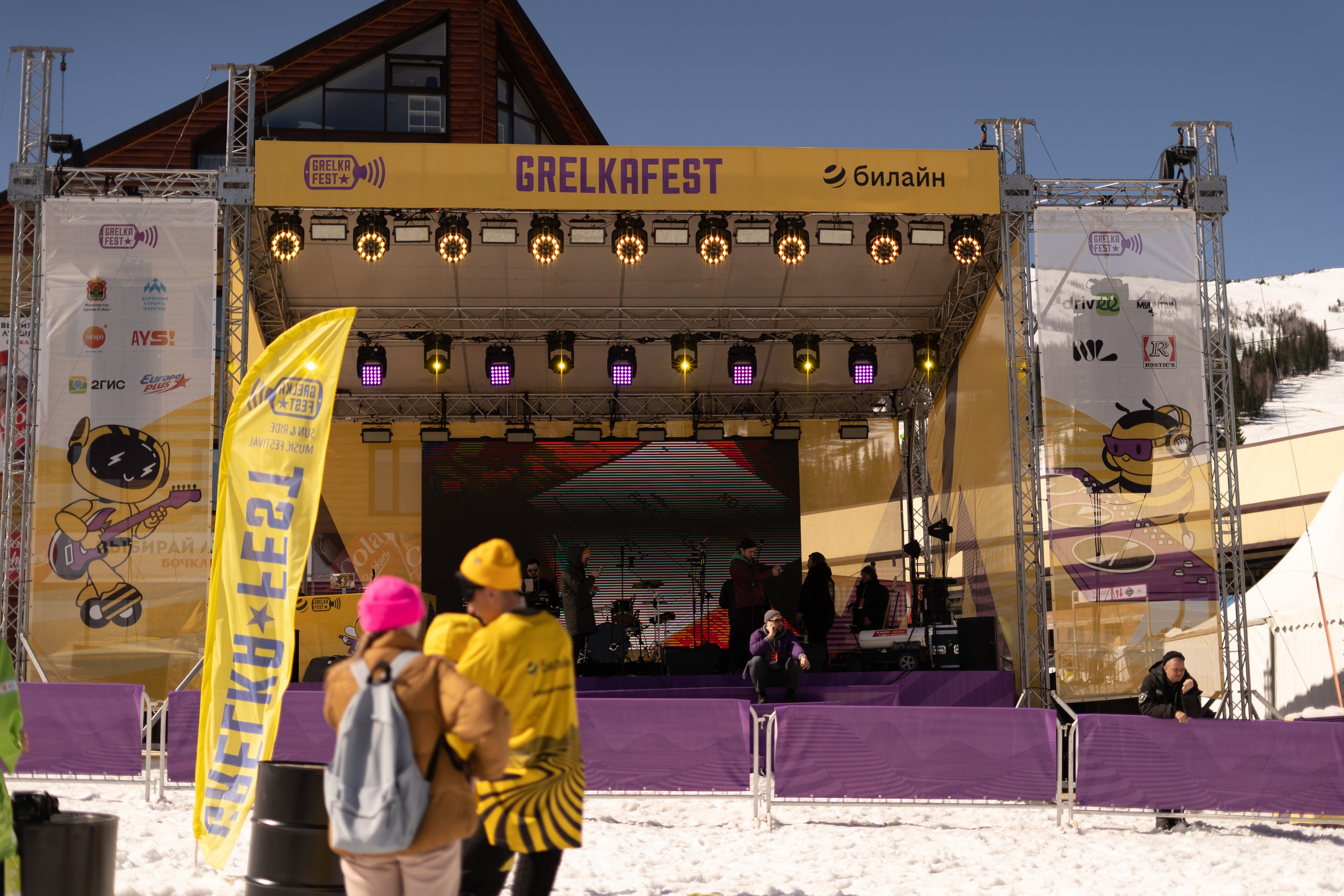 Грелка 16.04.24. Анастасия Паршукова — фотограф Шерегеш Новосибирск