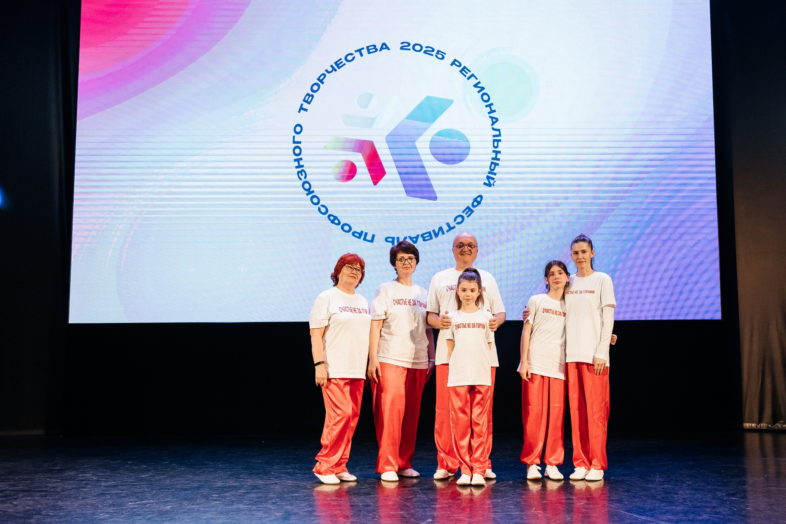 Фестиваль/2025. Свадебный и семейный фотограф в Екатеринбурге