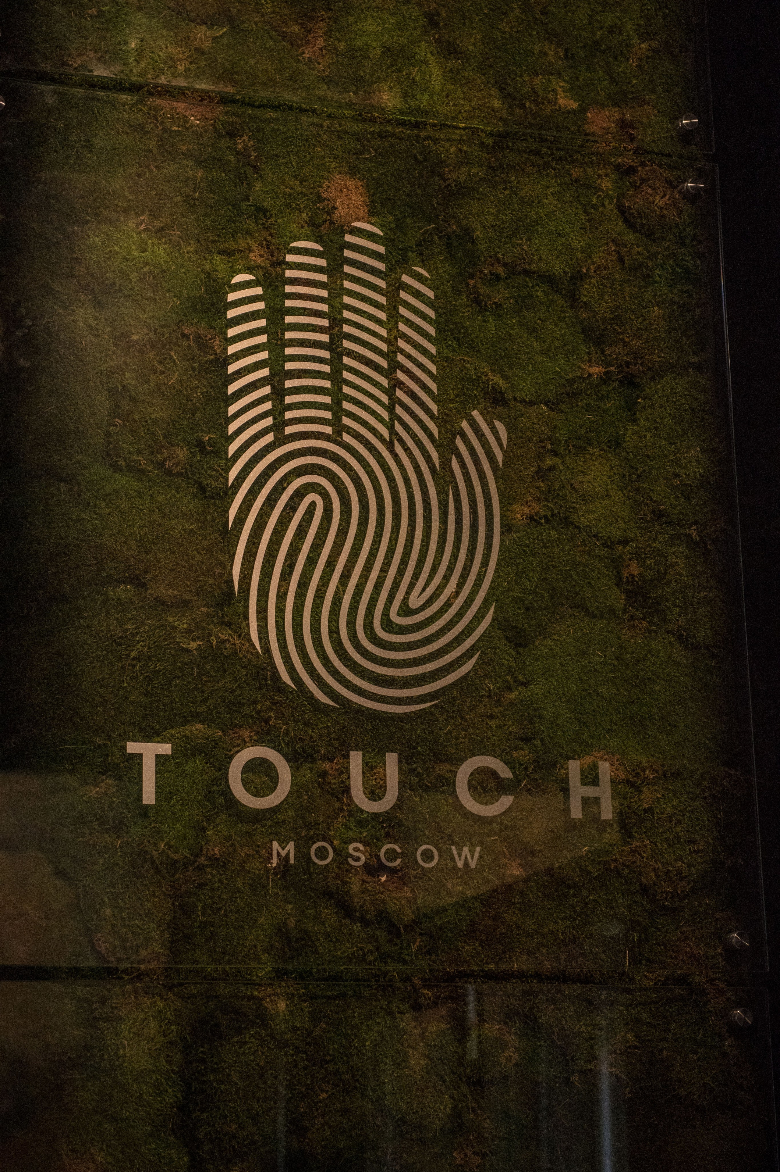 Интерьеры Ресторанов г. Москва. Фотограф в Москве