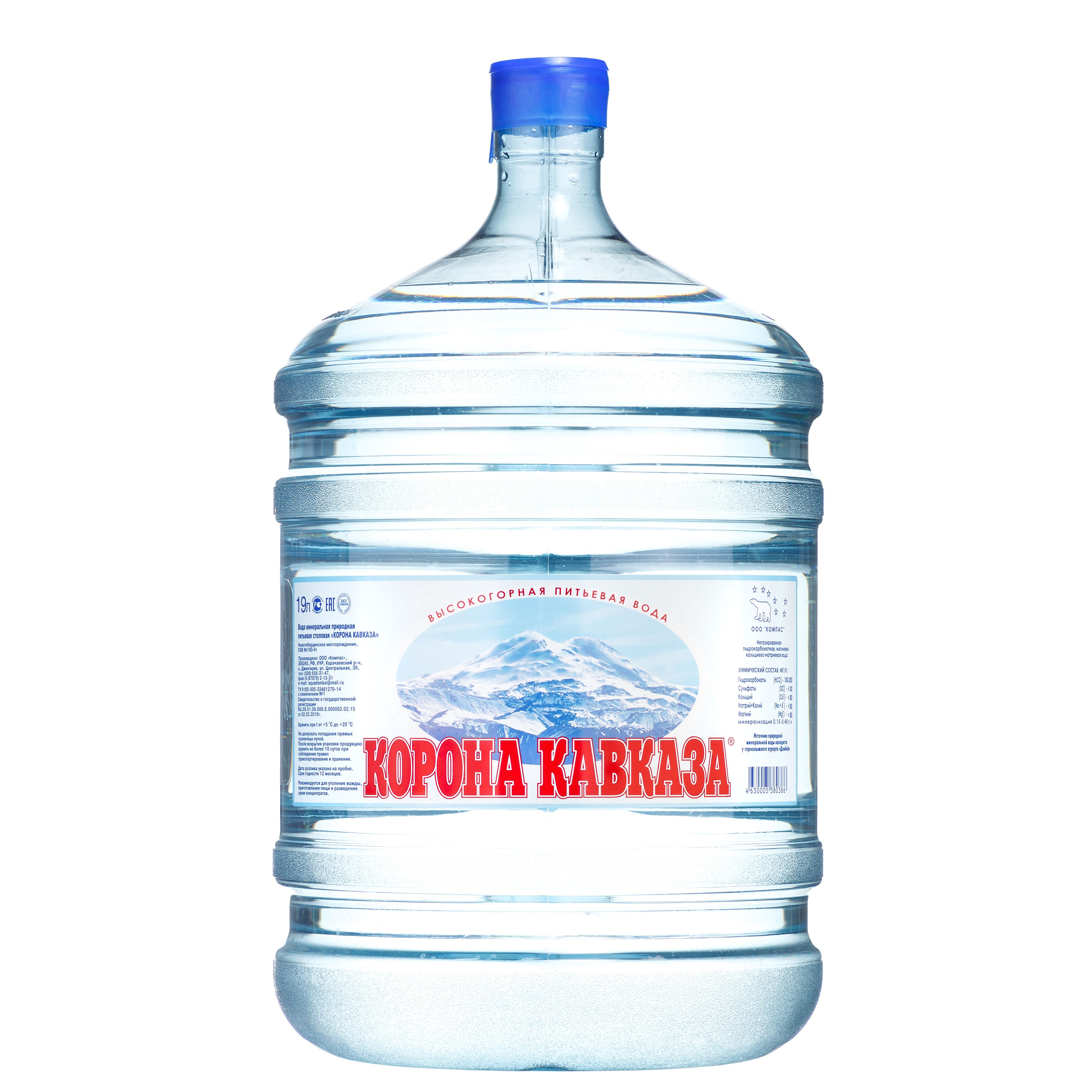 На белом для маркетплейсов и каталогов. Предметный фотограф Александр Трузян