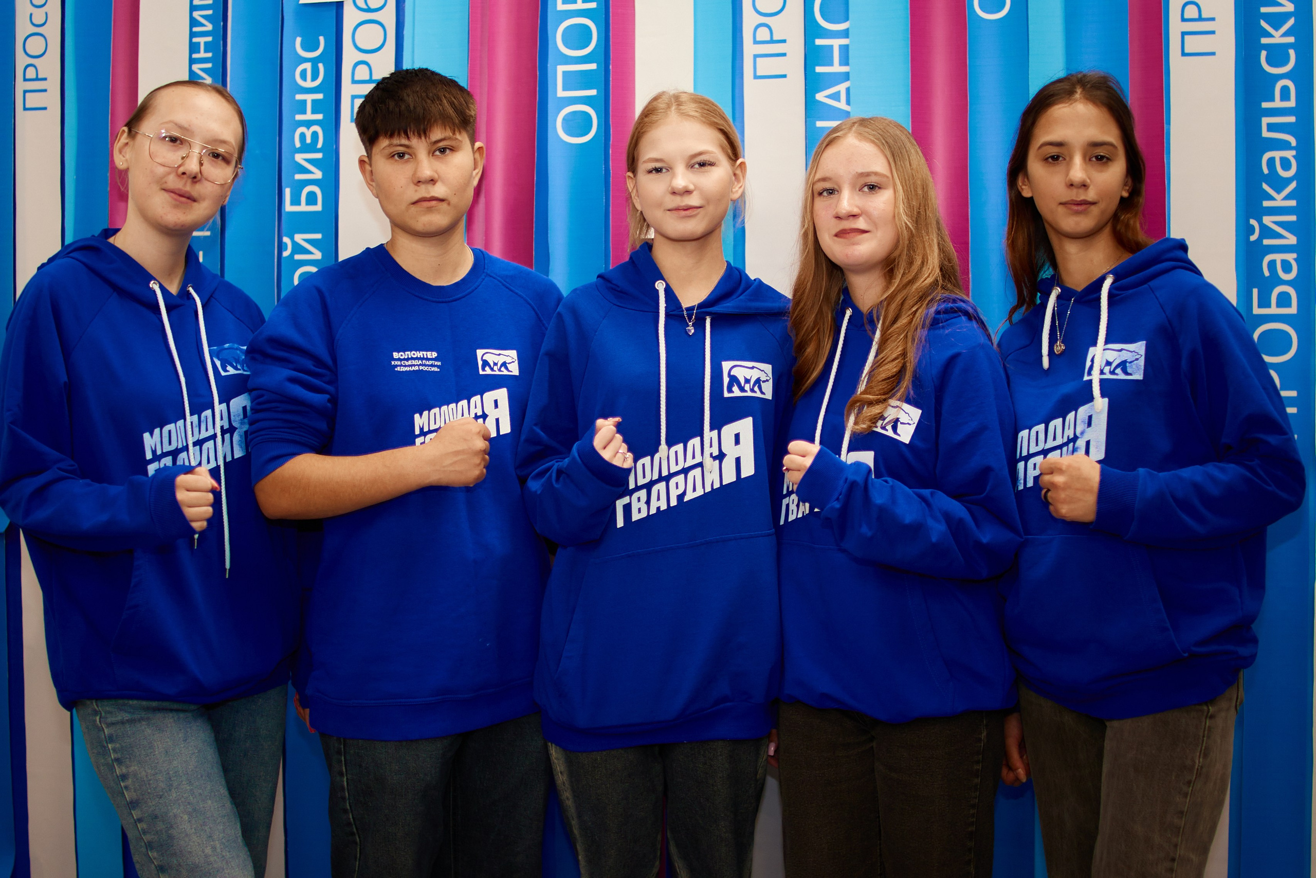 Опора России/Мой бизнес. Виктория Ларина — Портретный профессиональный фотограф в Иркутске