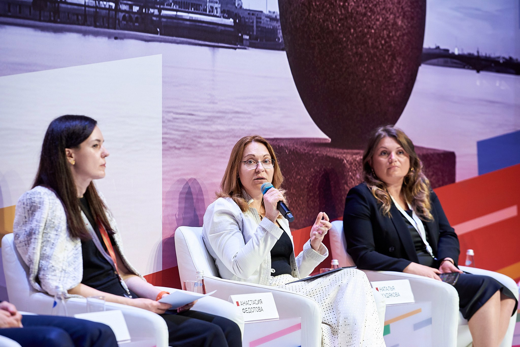 Финансовый конгресс Банка России 2023. Иван Ступа, репортажный фотограф в Санкт-Петербурге и Ленинградской области