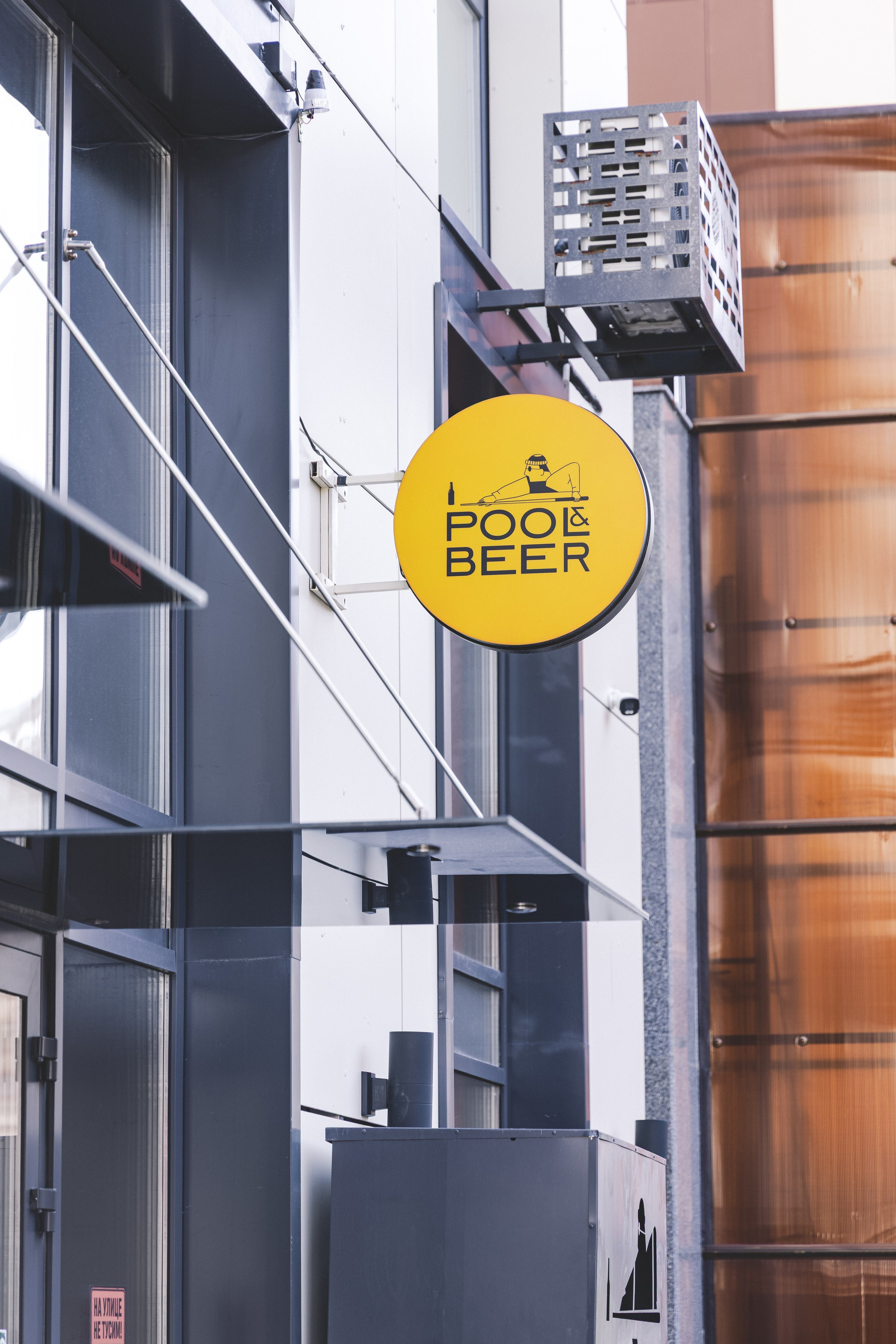 Пример восемь. Семейный и Свадебный фотограф в Астане Александр Астапов