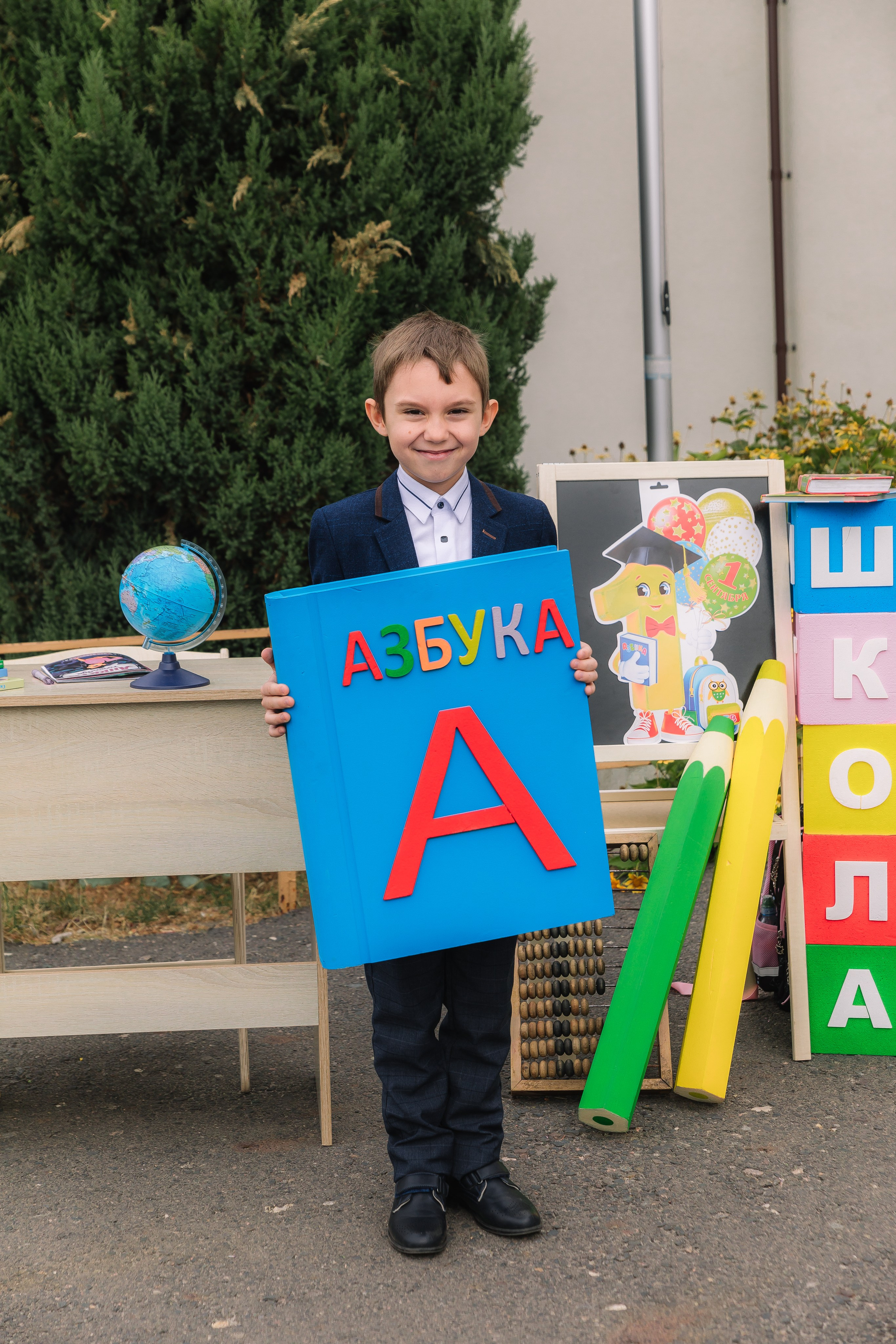 1 КЛАСС. Свадебный и семейный фотограф в Курске и Курчатове