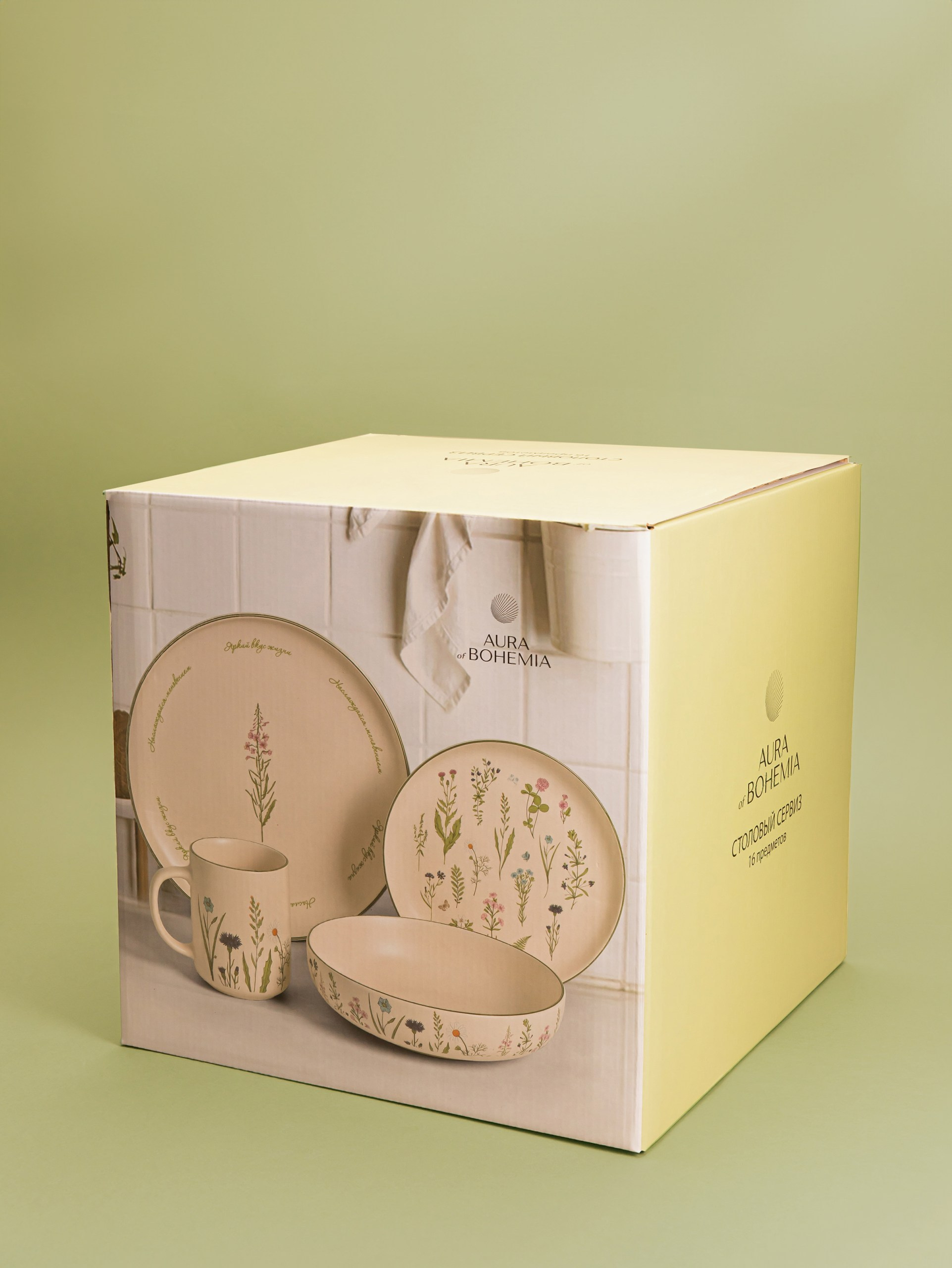 Предметная съёмка — сервизы для Aura Of Bohemia