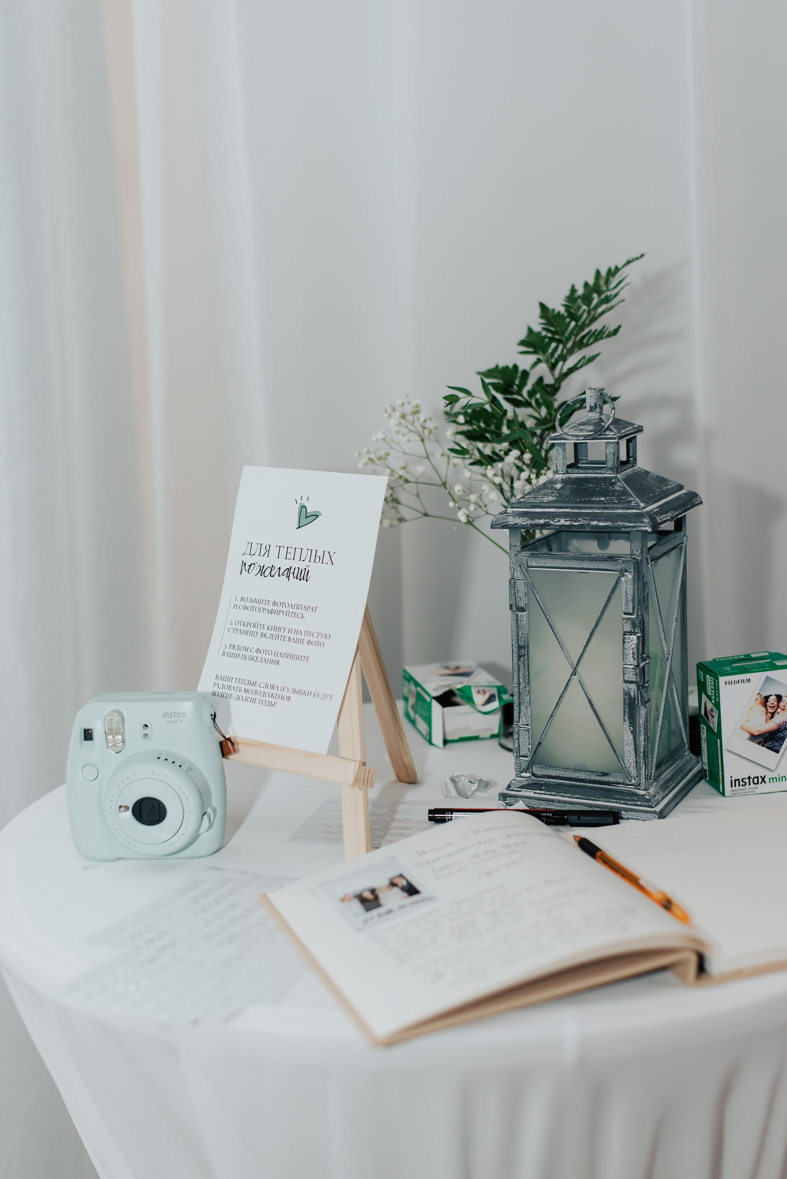 Михаил и Наталия, 2023. Фотограф Арина Асылгузина