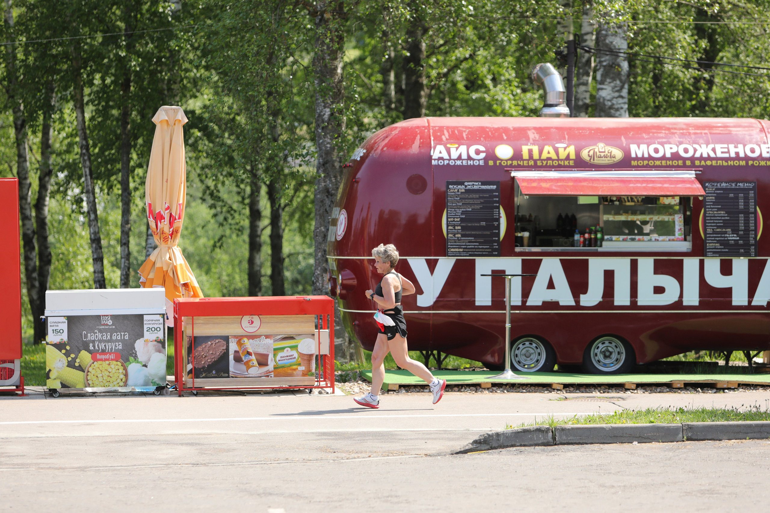 КлинЗАбег, 26.05.2024 г. Фотограф Сергей Ловкий